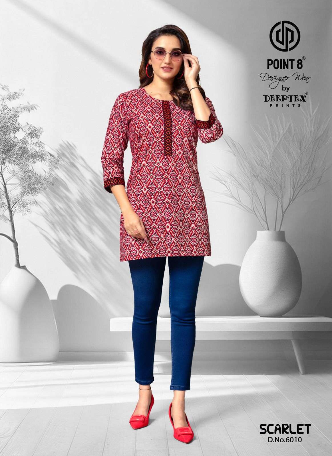 DEEPTEX PRINT SCARLET VOL 6 