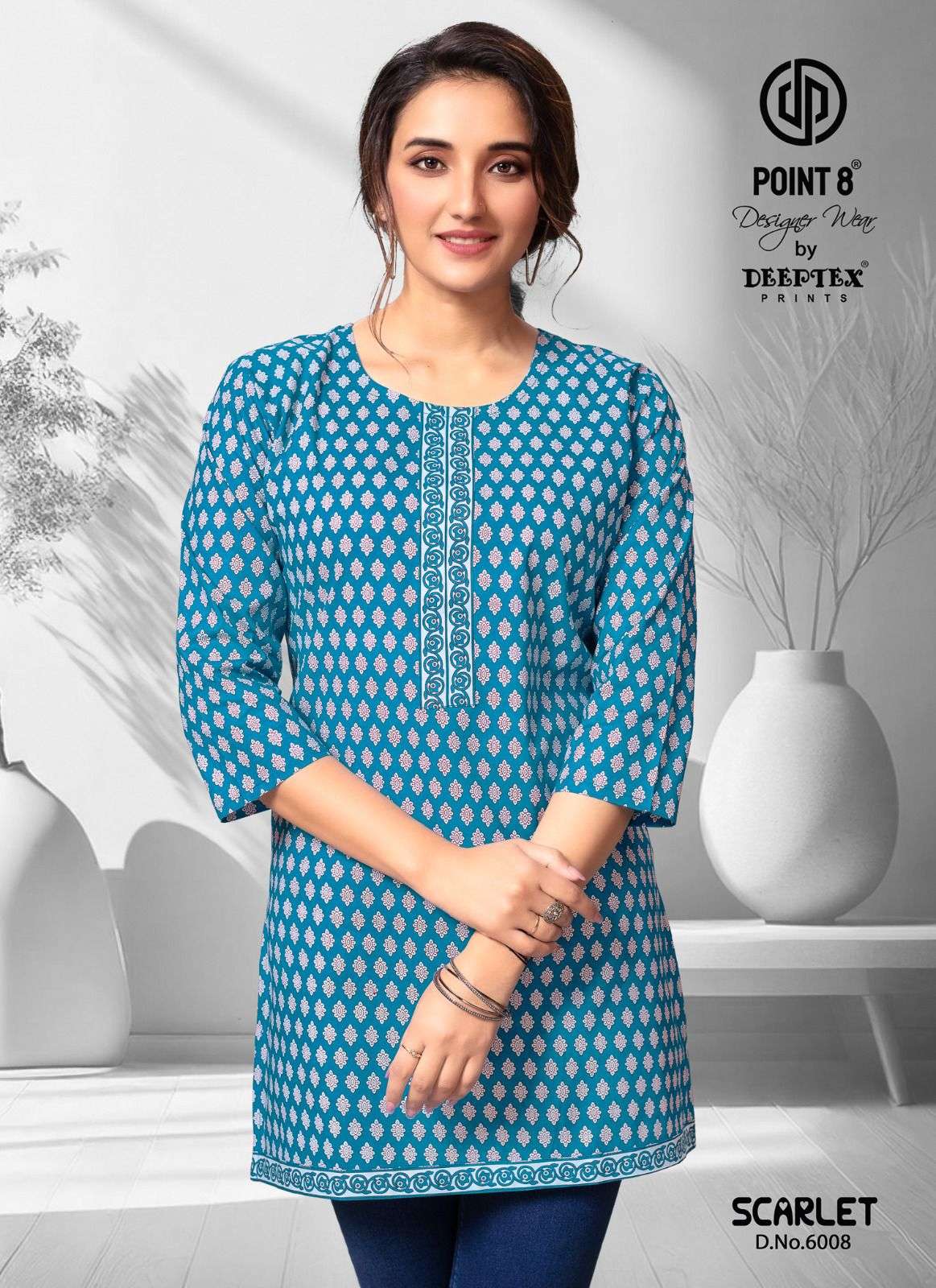 DEEPTEX PRINT SCARLET VOL 6 