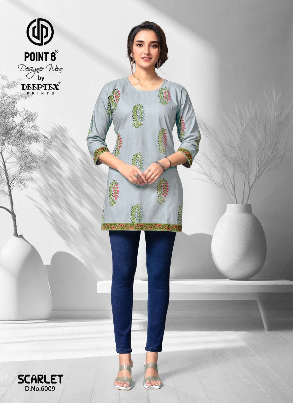 DEEPTEX PRINT SCARLET VOL 6 