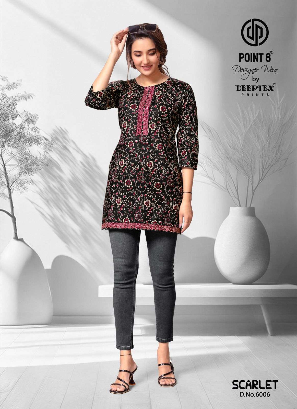 DEEPTEX PRINT SCARLET VOL 6 