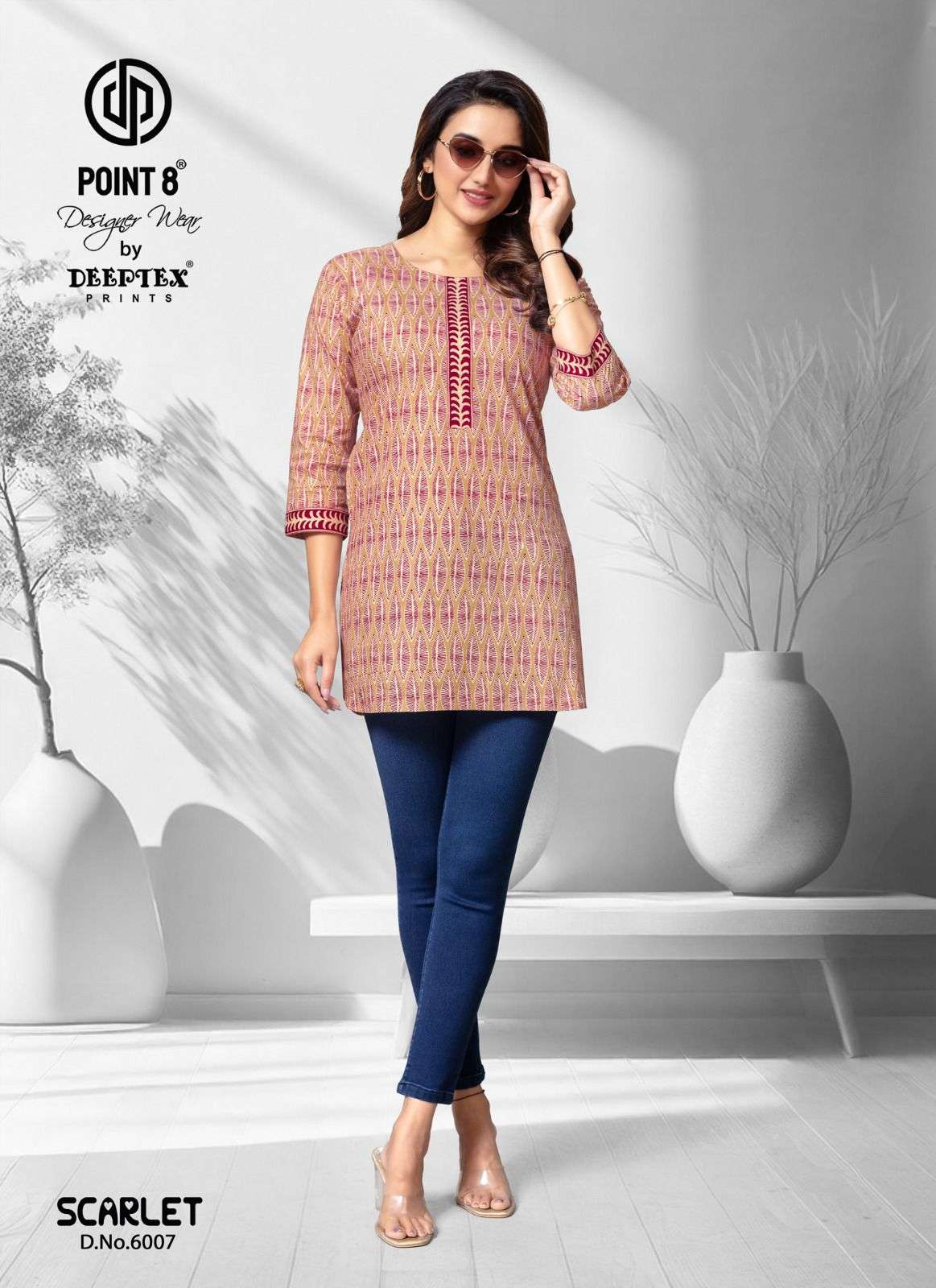DEEPTEX PRINT SCARLET VOL 6 