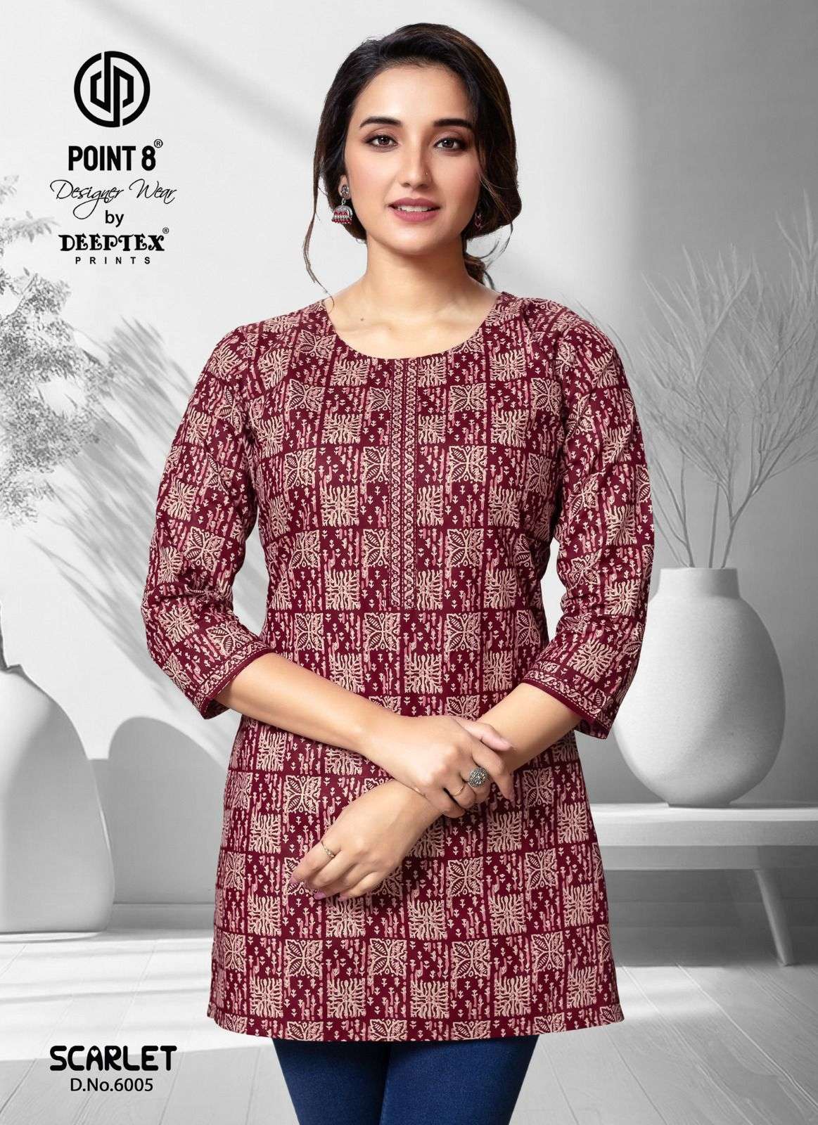 DEEPTEX PRINT SCARLET VOL 6 