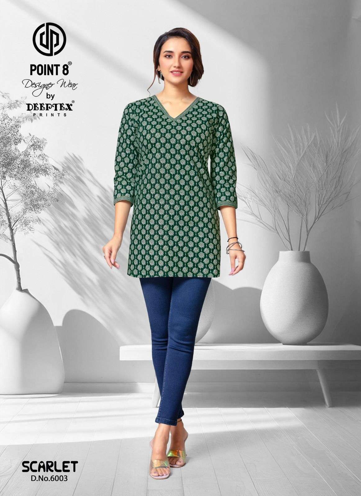 DEEPTEX PRINT SCARLET VOL 6 
