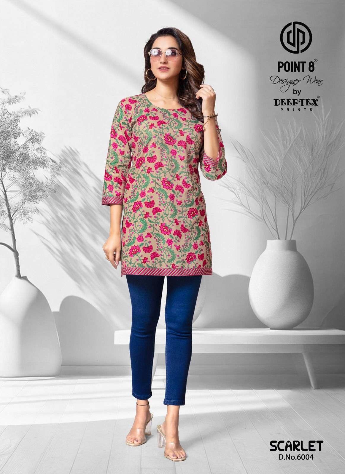 DEEPTEX PRINT SCARLET VOL 6 