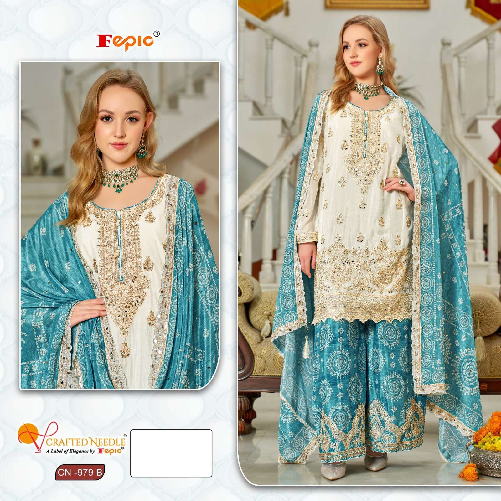 FEPIC ROSEMEEN CN 979