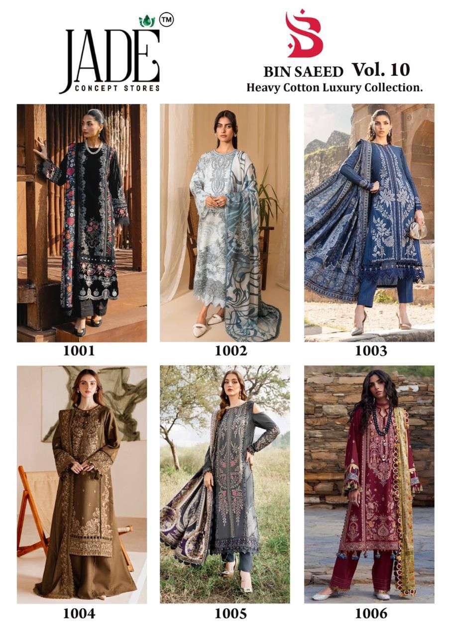 JADE BIN SAEED HEAVY COTTON LUXURY COLLECTION VOL 10