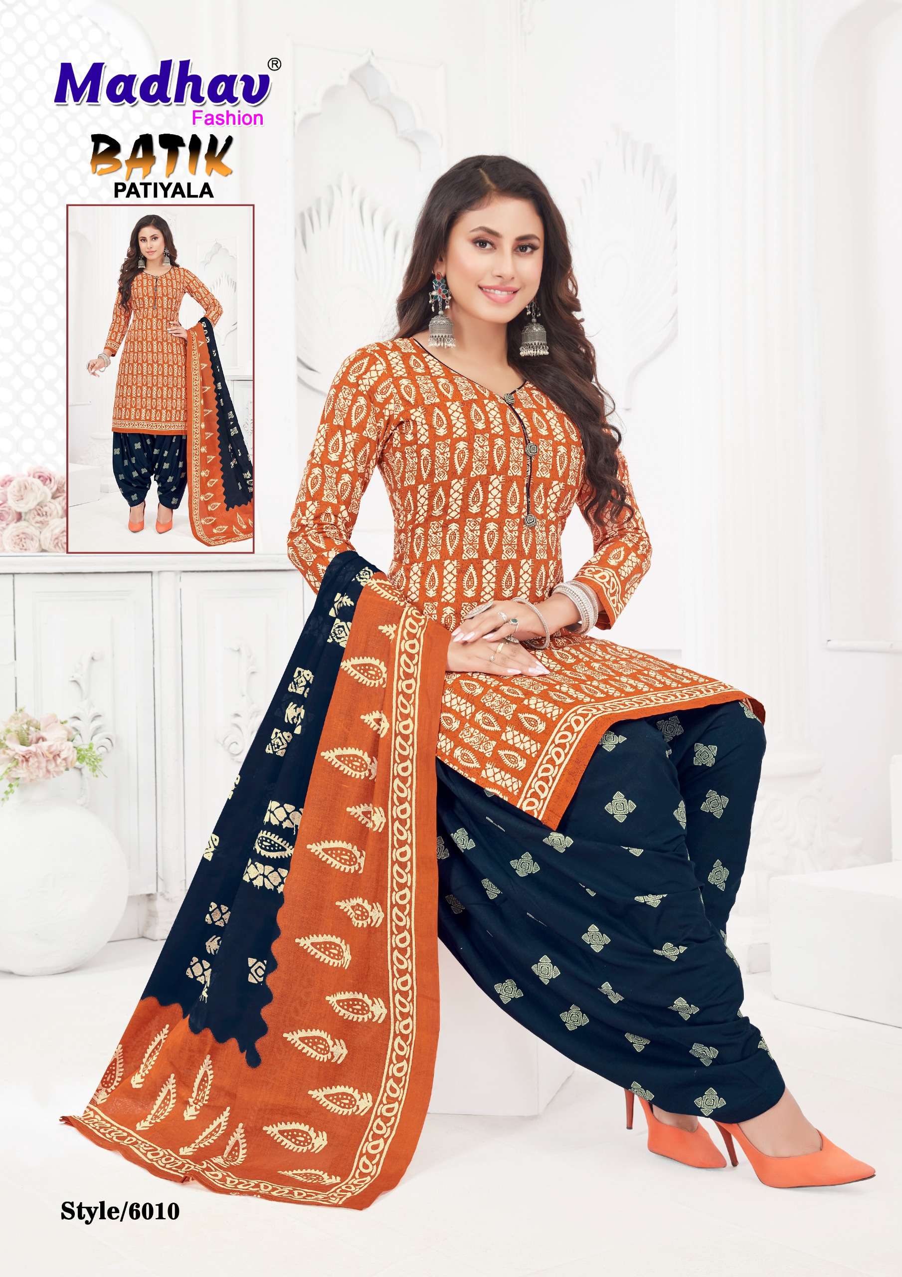 MADHAV FASHION BATIK PATIYALA VOL 6 