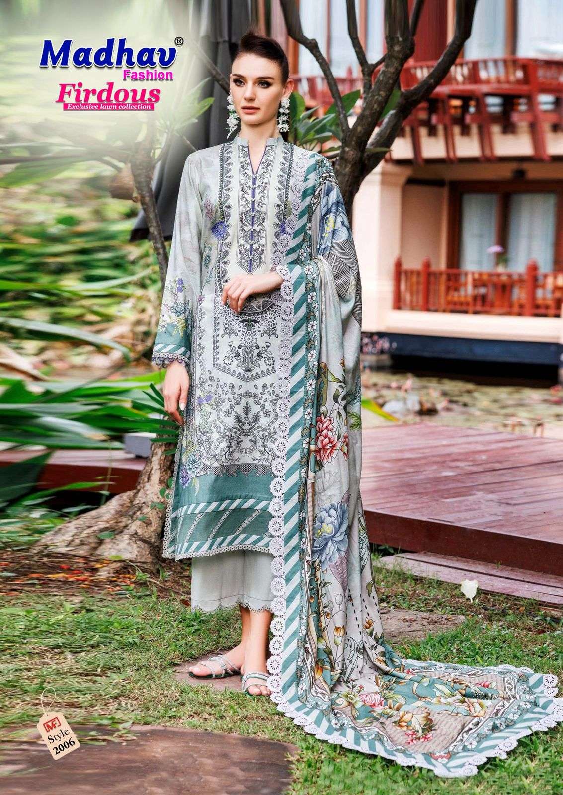 MADHAV FASHION FIRDOUS VOL 2