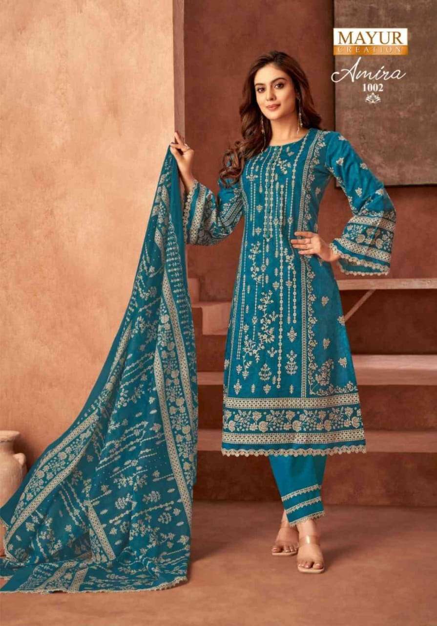 MAYUR CREATION AMIRA VOL 1 