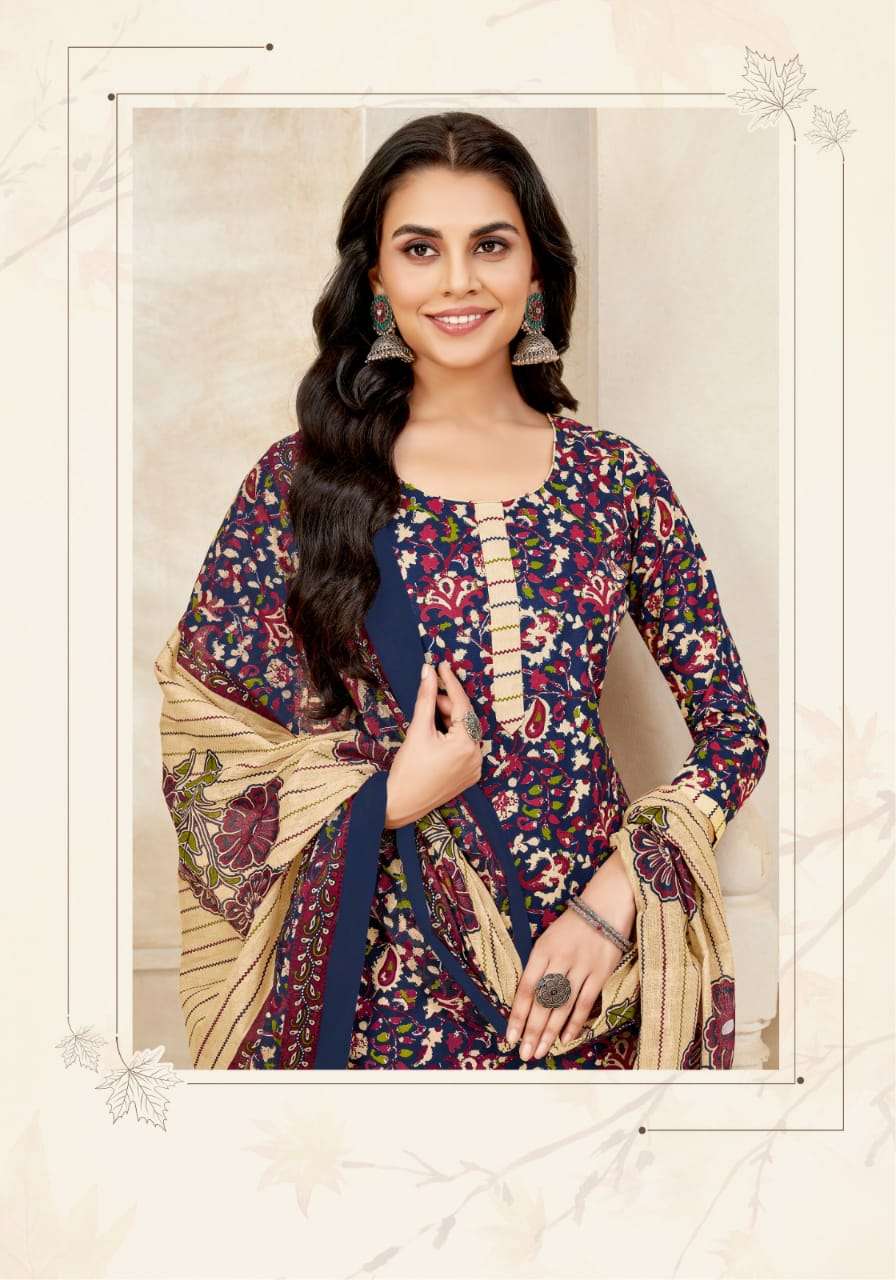 MAYUR CREATION KIYANA VOL 4 READY MADE COLLECTION