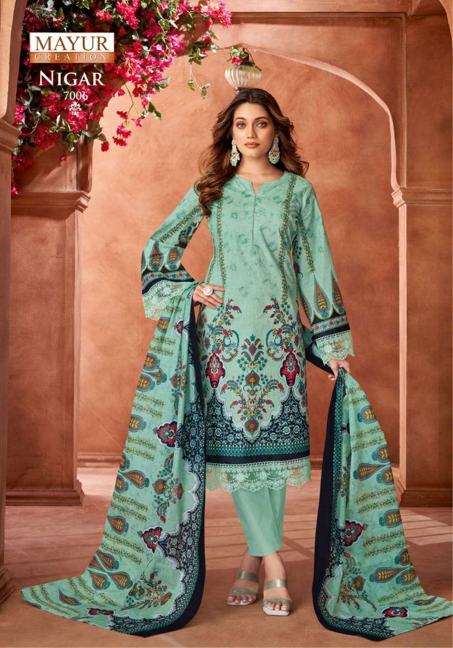 MAYUR CREATION NIGAR VOL 7 