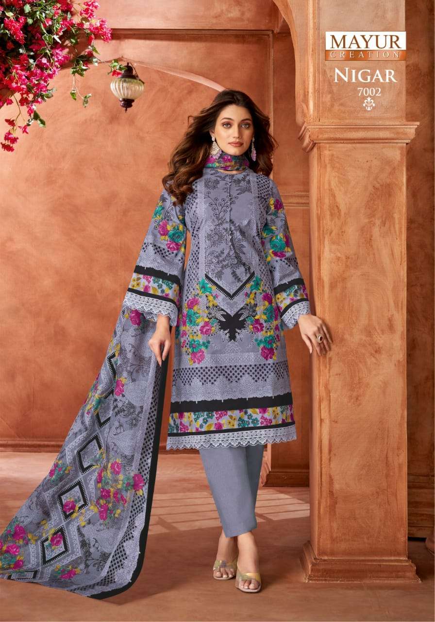 MAYUR CREATION NIGAR VOL 7 
