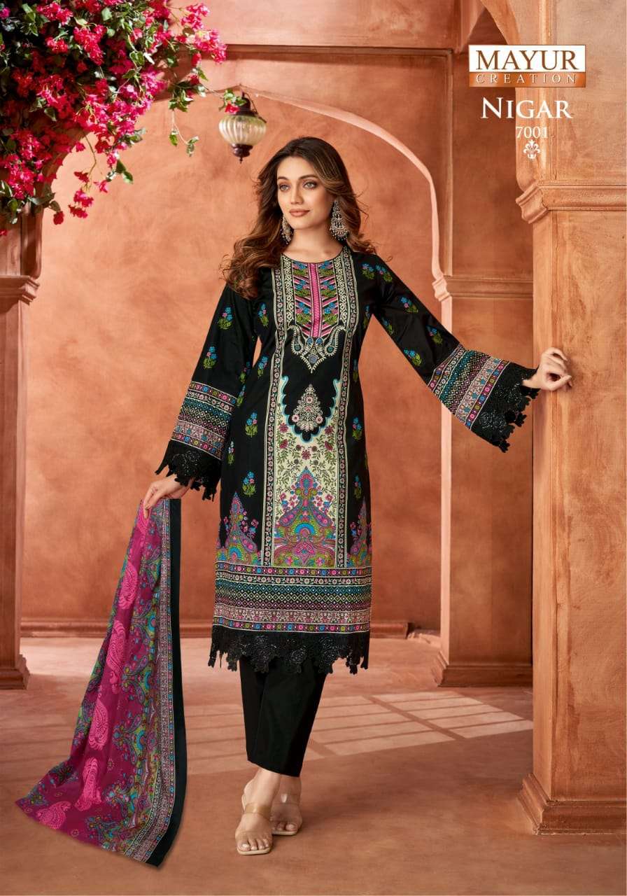 MAYUR CREATION NIGAR VOL 7 