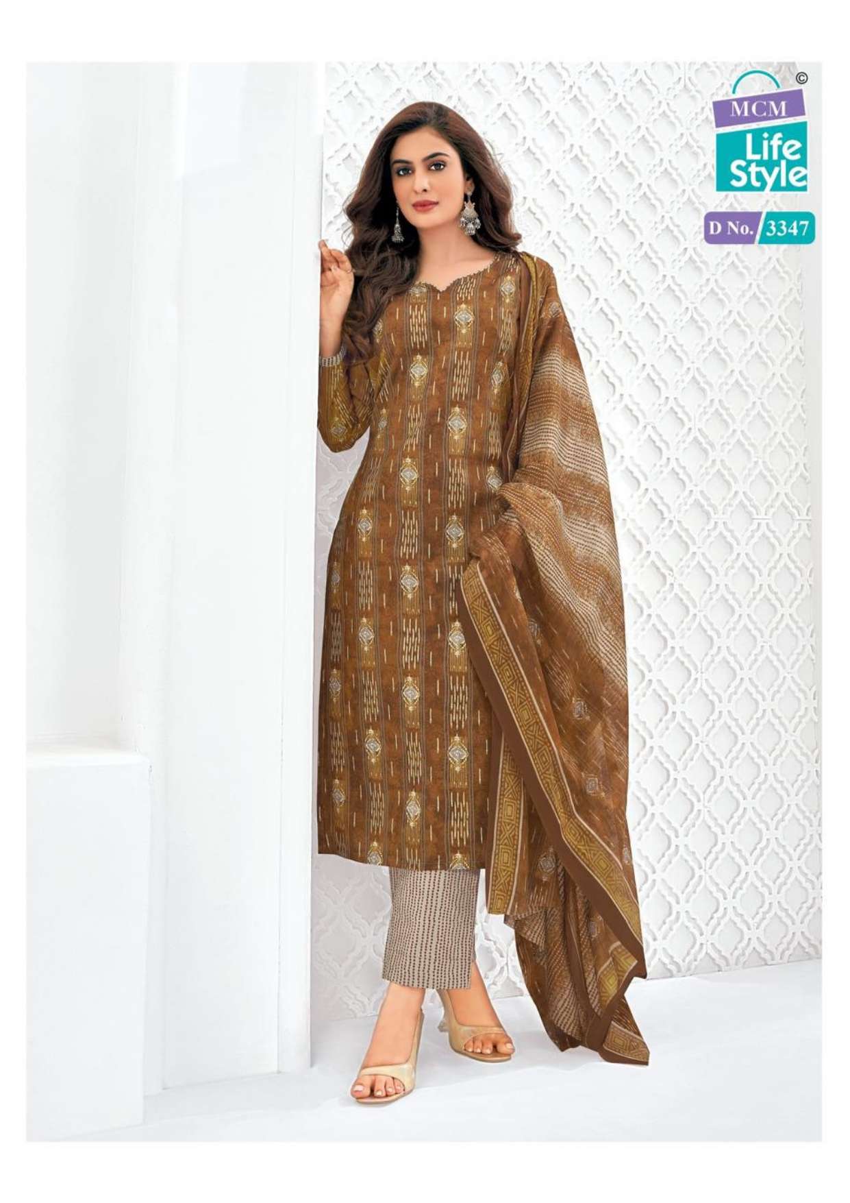 MCM LIFESTYLE PRIYALAXMI VOL 33