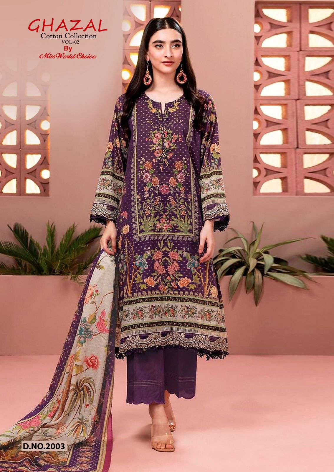 MISSWORLD CHOICE GHAZAL VOL 2
