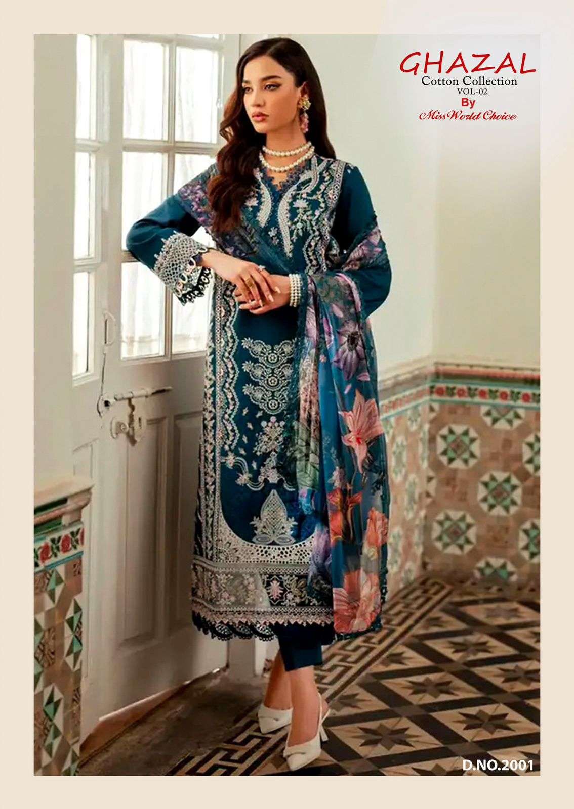 MISSWORLD CHOICE GHAZAL VOL 2