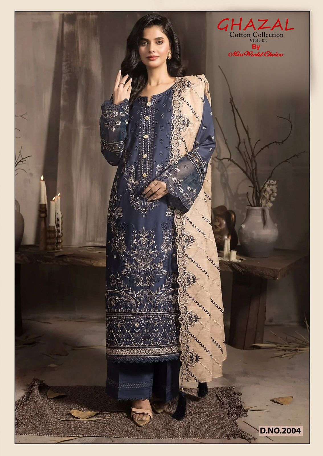 MISSWORLD CHOICE GHAZAL VOL 2