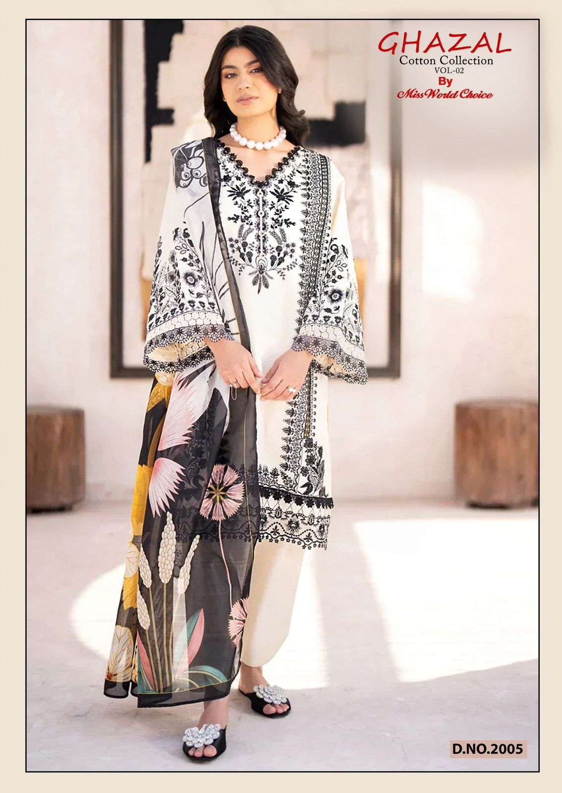 MISSWORLD CHOICE GHAZAL VOL 2