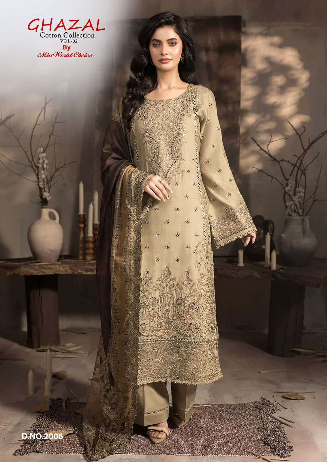 MISSWORLD CHOICE GHAZAL VOL 2