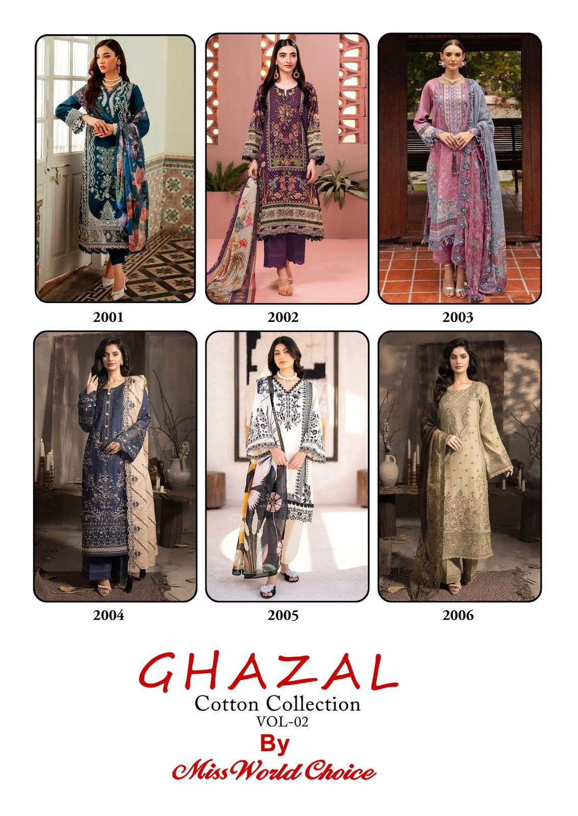 MISSWORLD CHOICE GHAZAL VOL 2