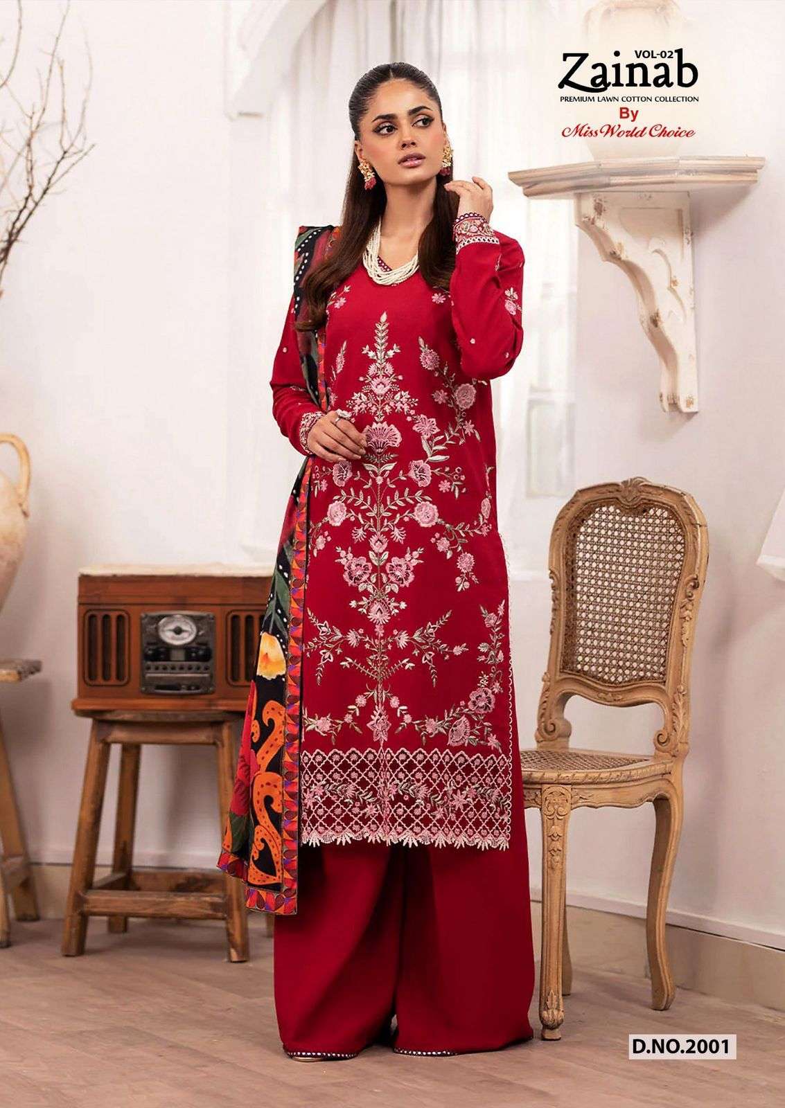 MISSWORLD CHOICE ZAINAB VOL 2