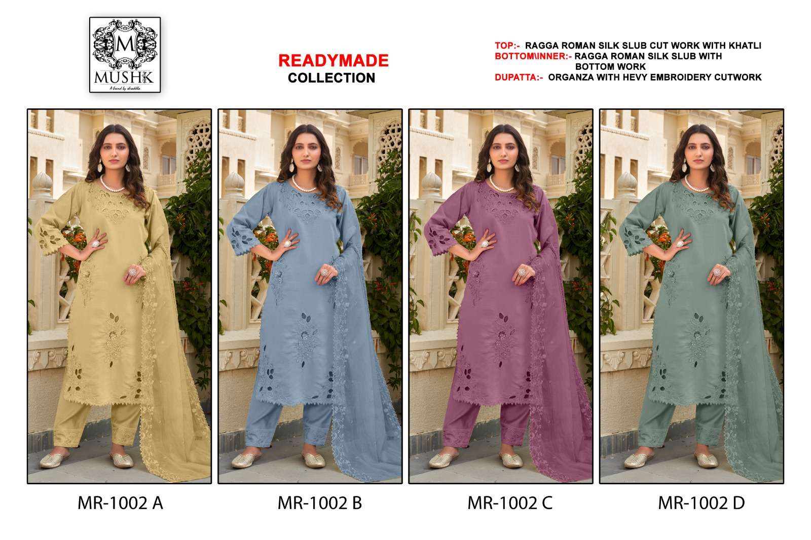 MUSHK MR 1002