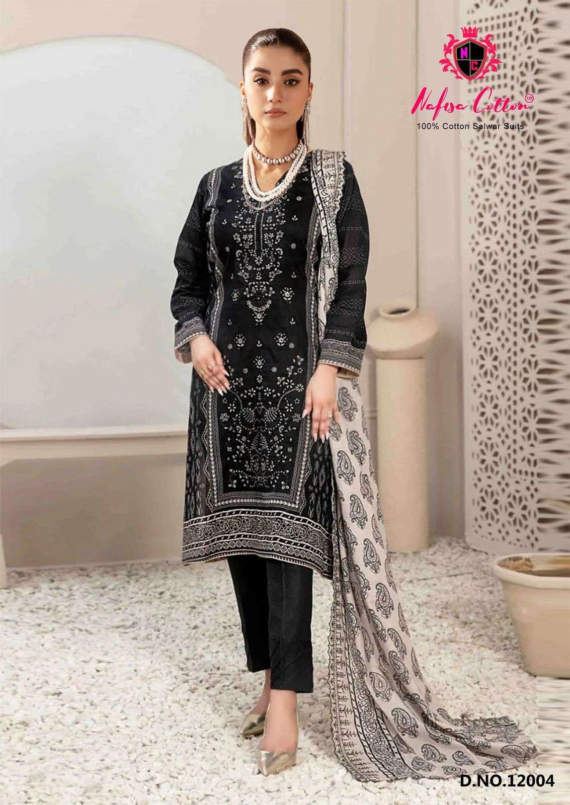 NAFISA COTTON SAFINA KARACHI SUITS VOL 12 