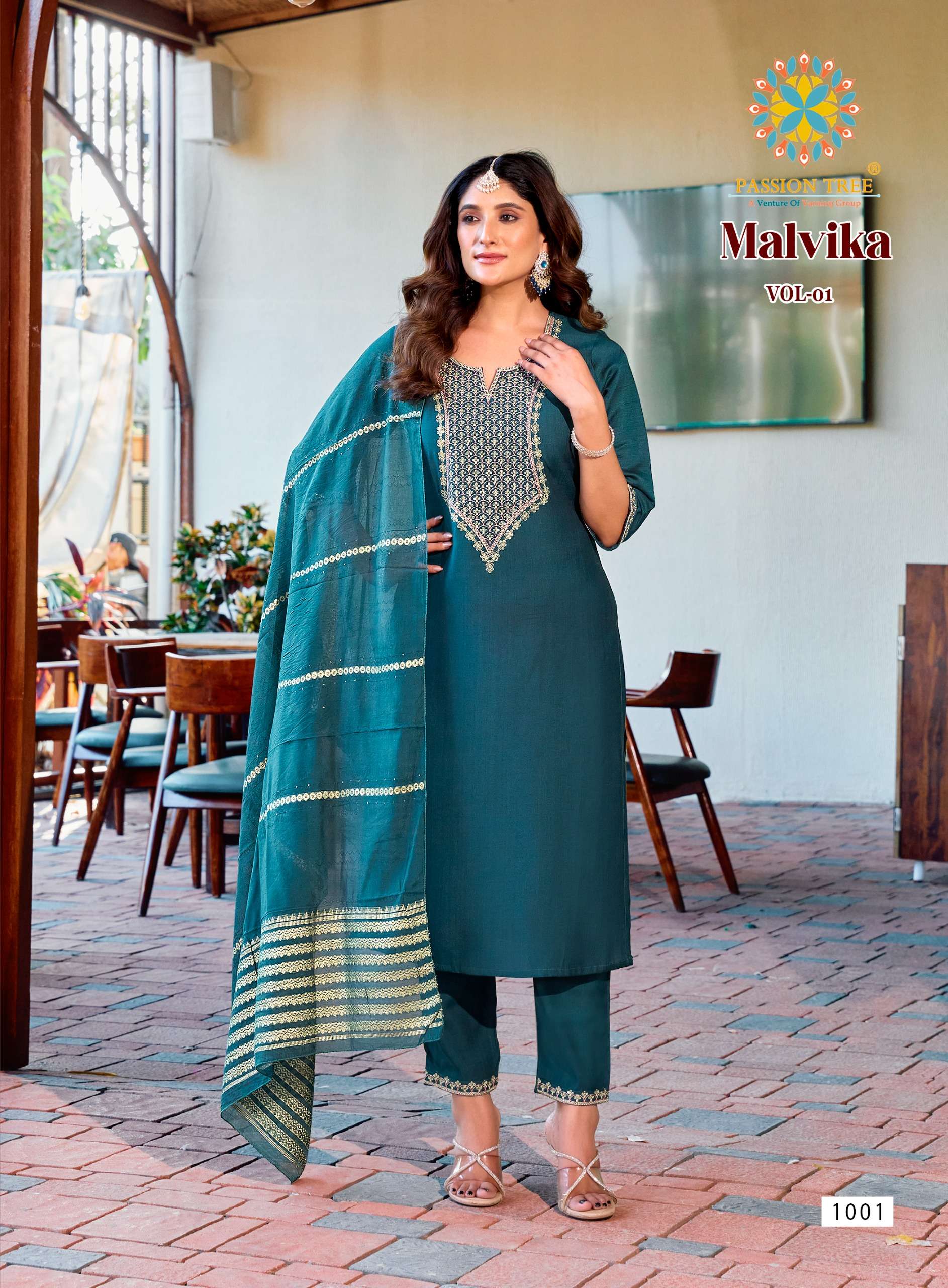 PASSION TREE MALVIKA VOL 1