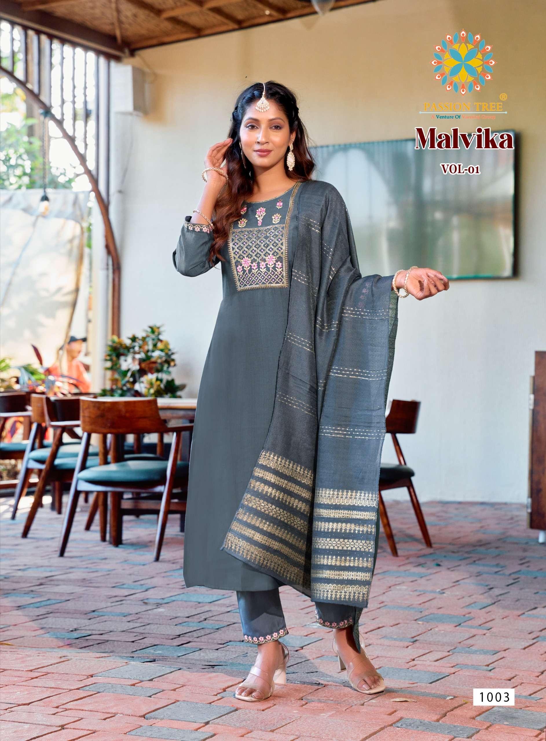 PASSION TREE MALVIKA VOL 1