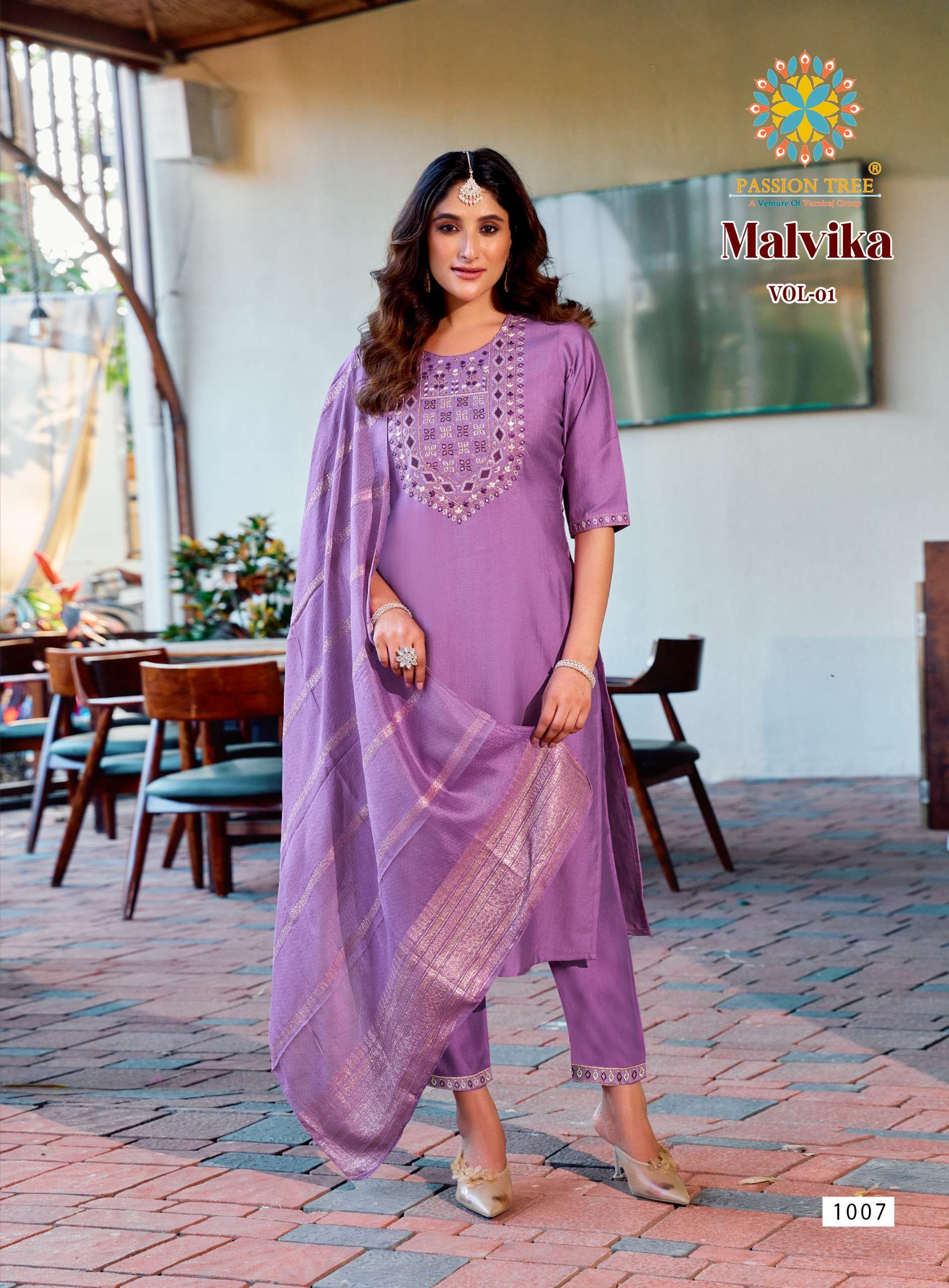 PASSION TREE MALVIKA VOL 1