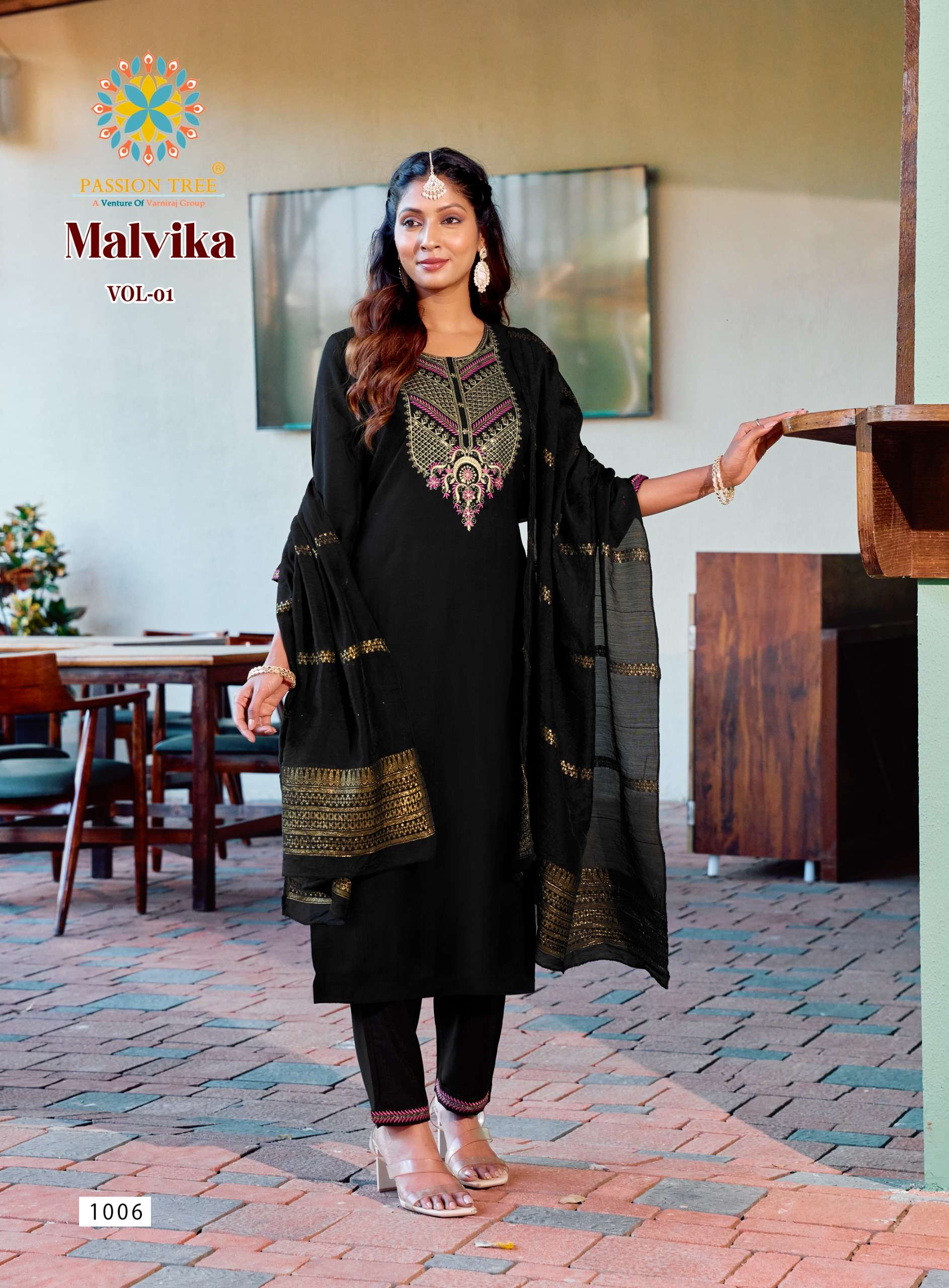 PASSION TREE MALVIKA VOL 1