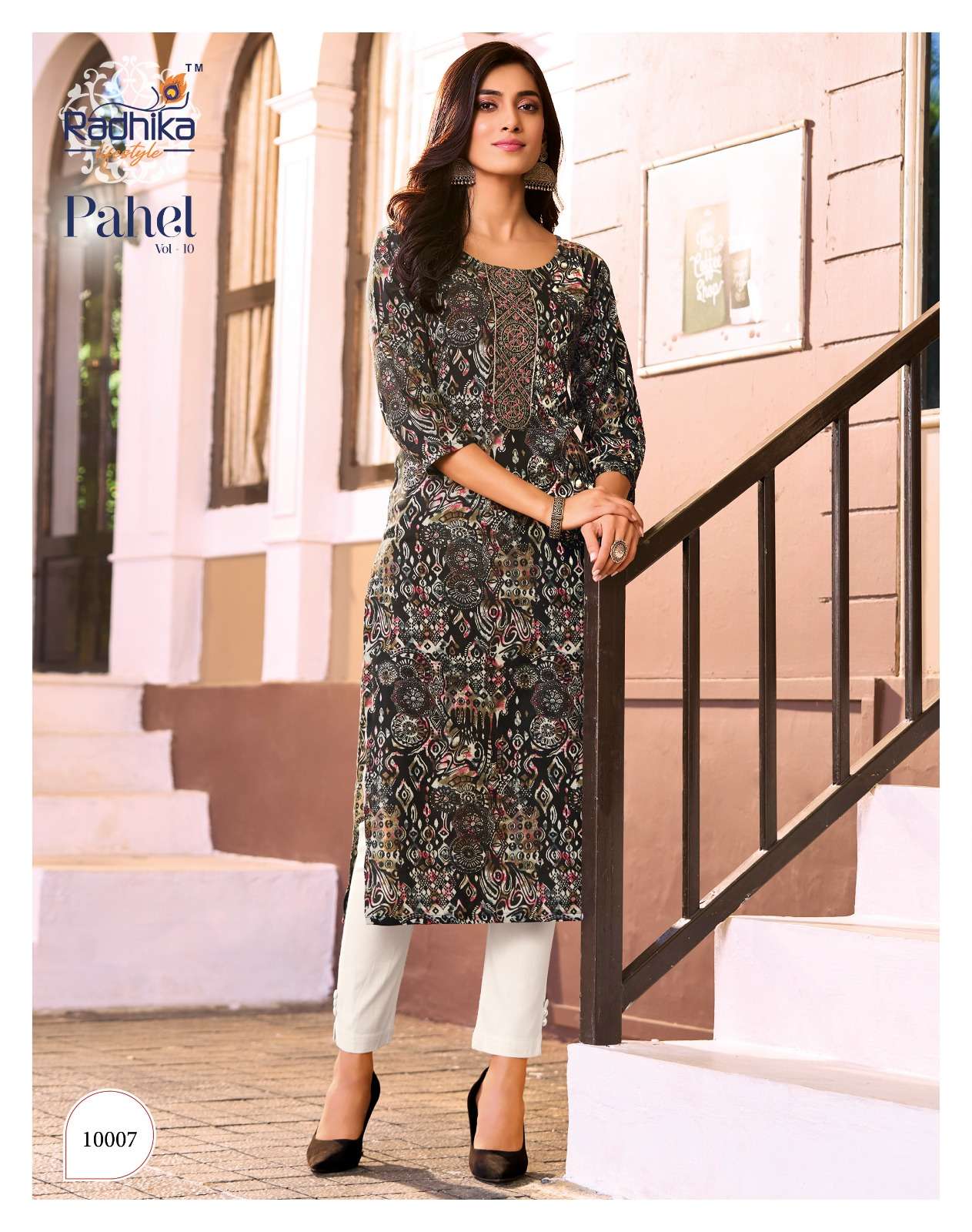 RADHIKA LIFESTYLE PAHEL VOL 10 