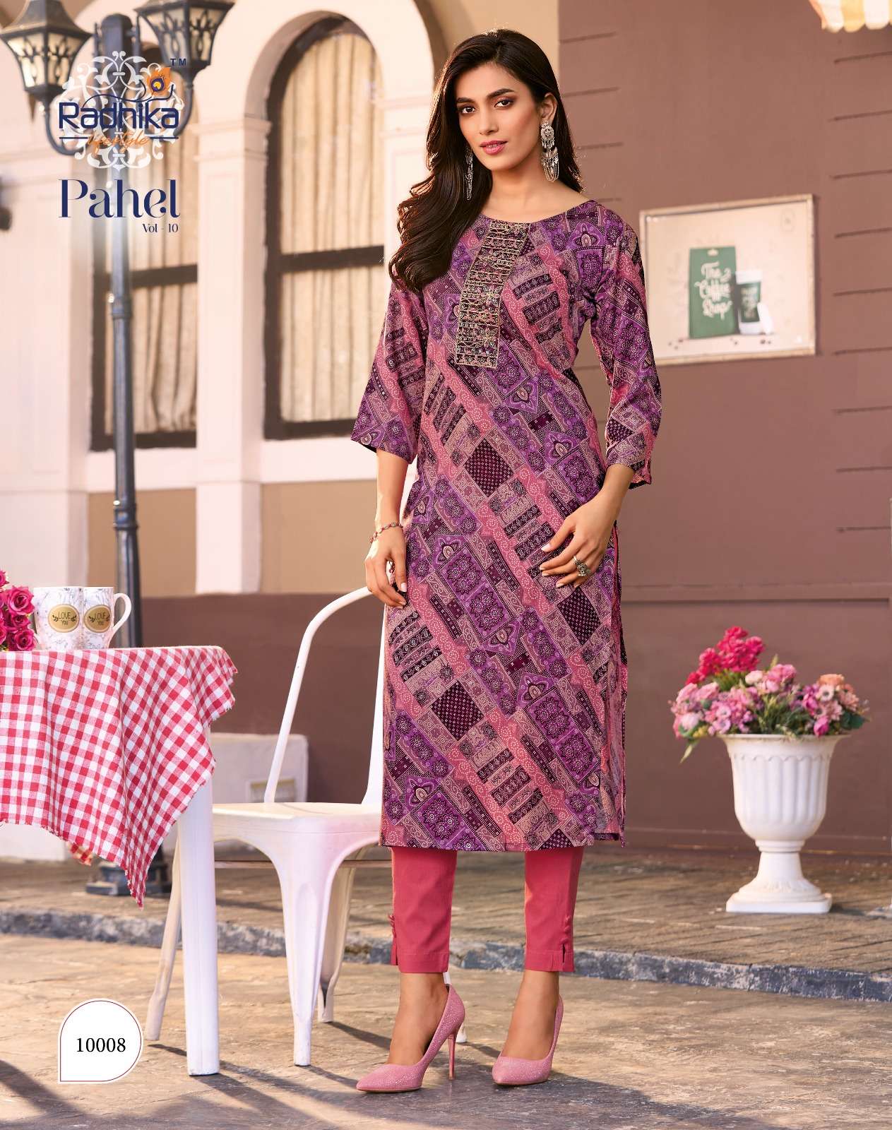 RADHIKA LIFESTYLE PAHEL VOL 10 