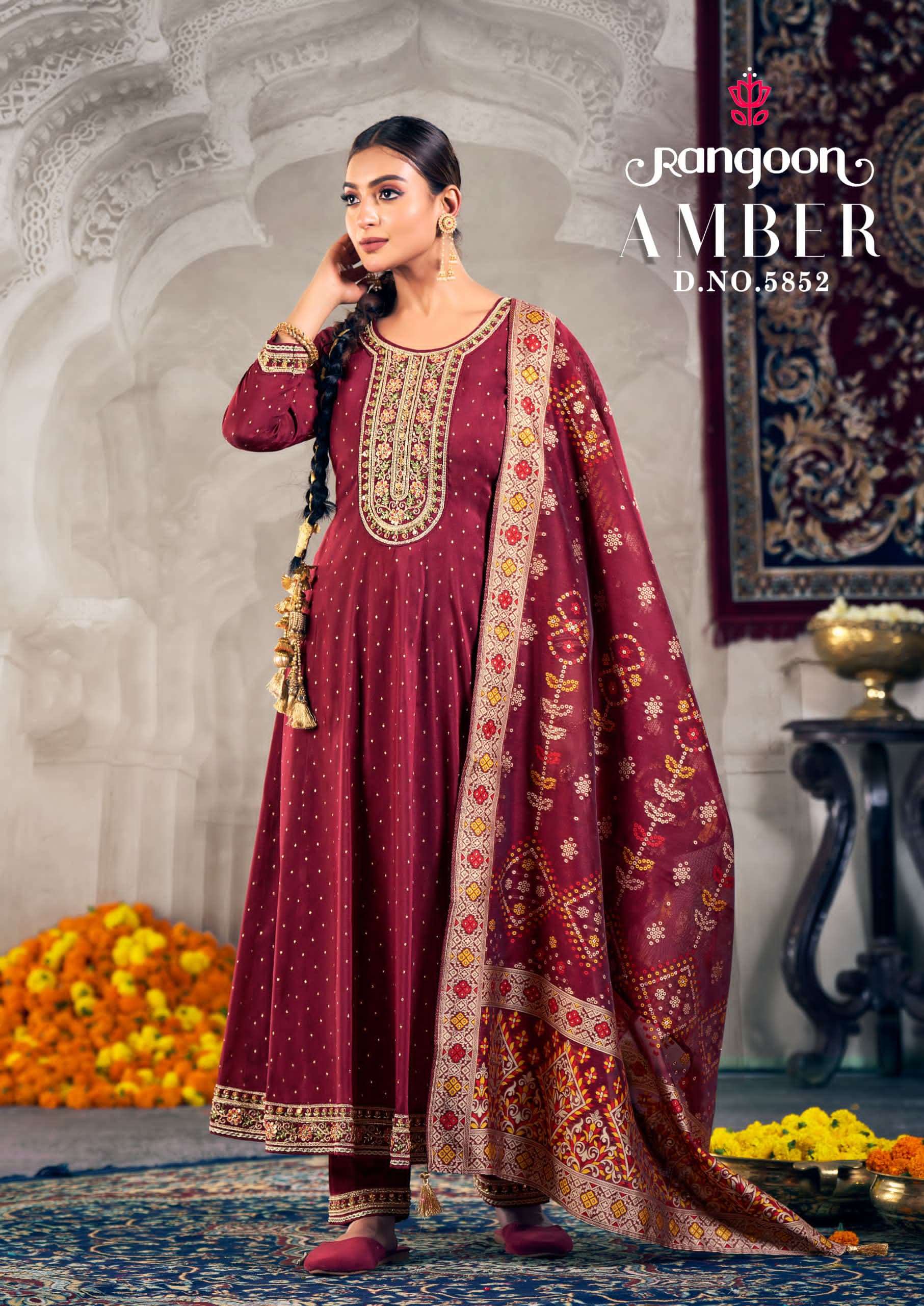 RANGOON AMBER 