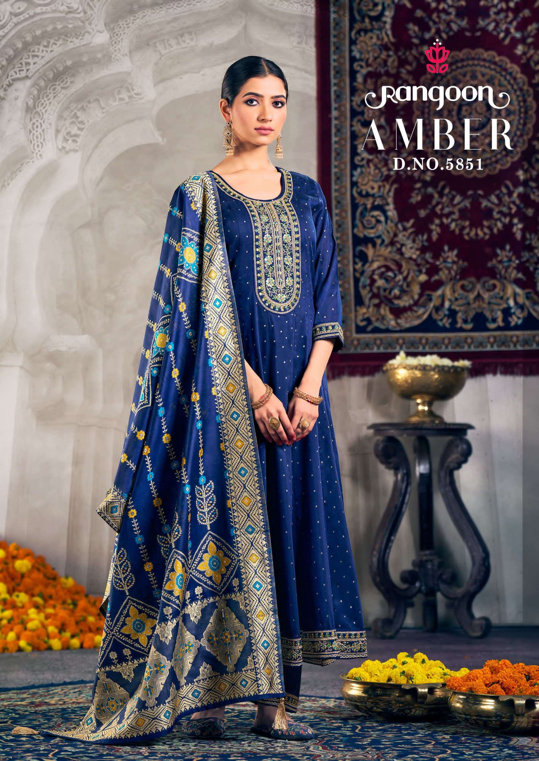 RANGOON AMBER 