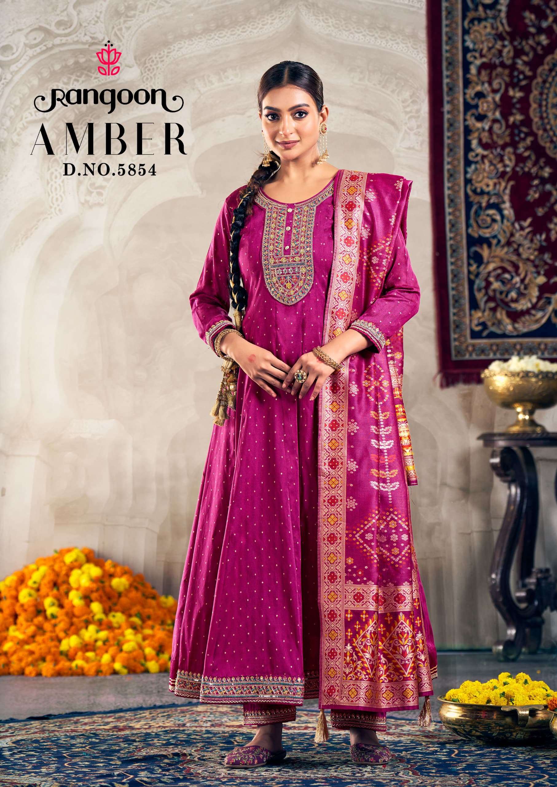RANGOON AMBER 