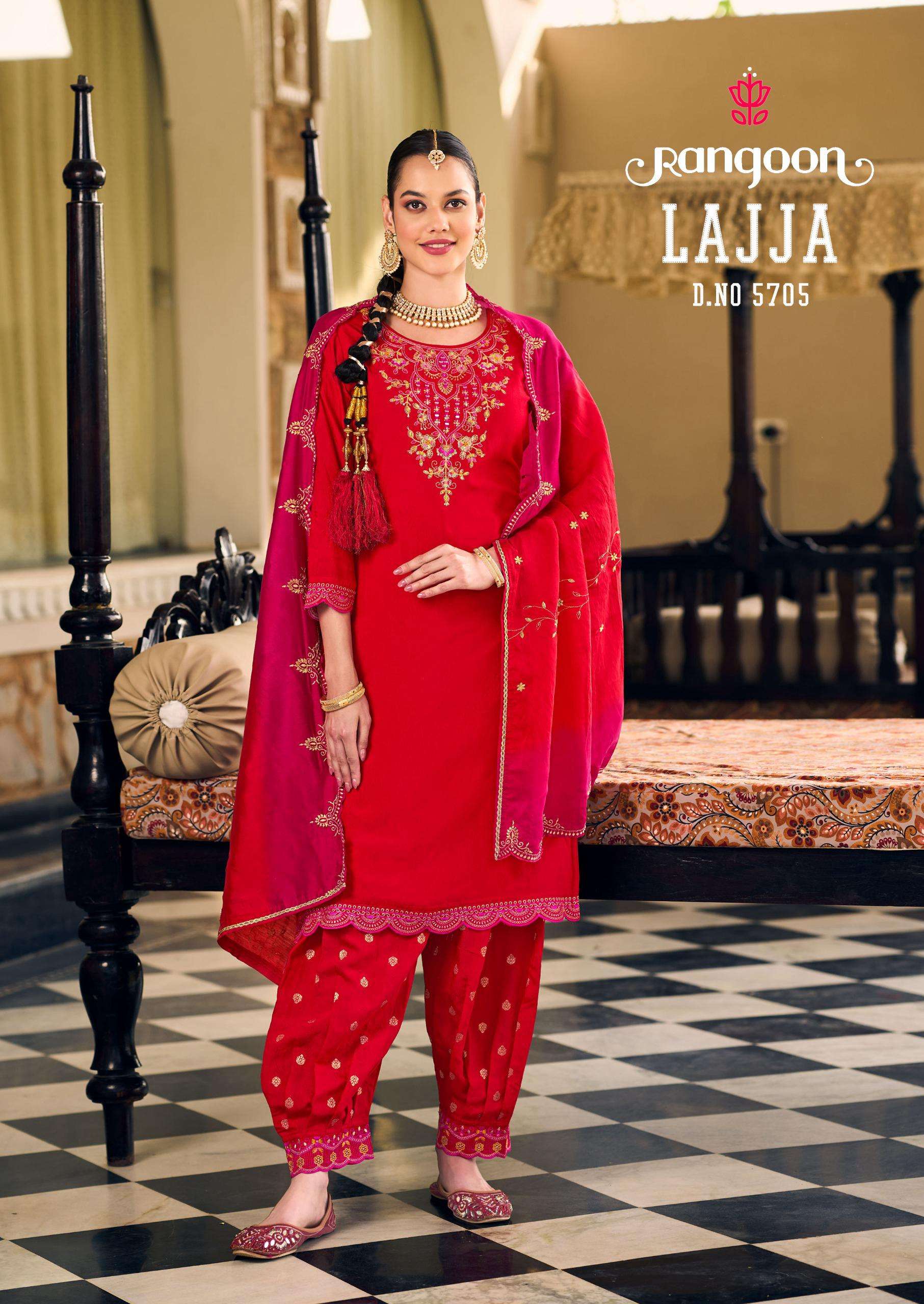 RANGOON LAJJA 