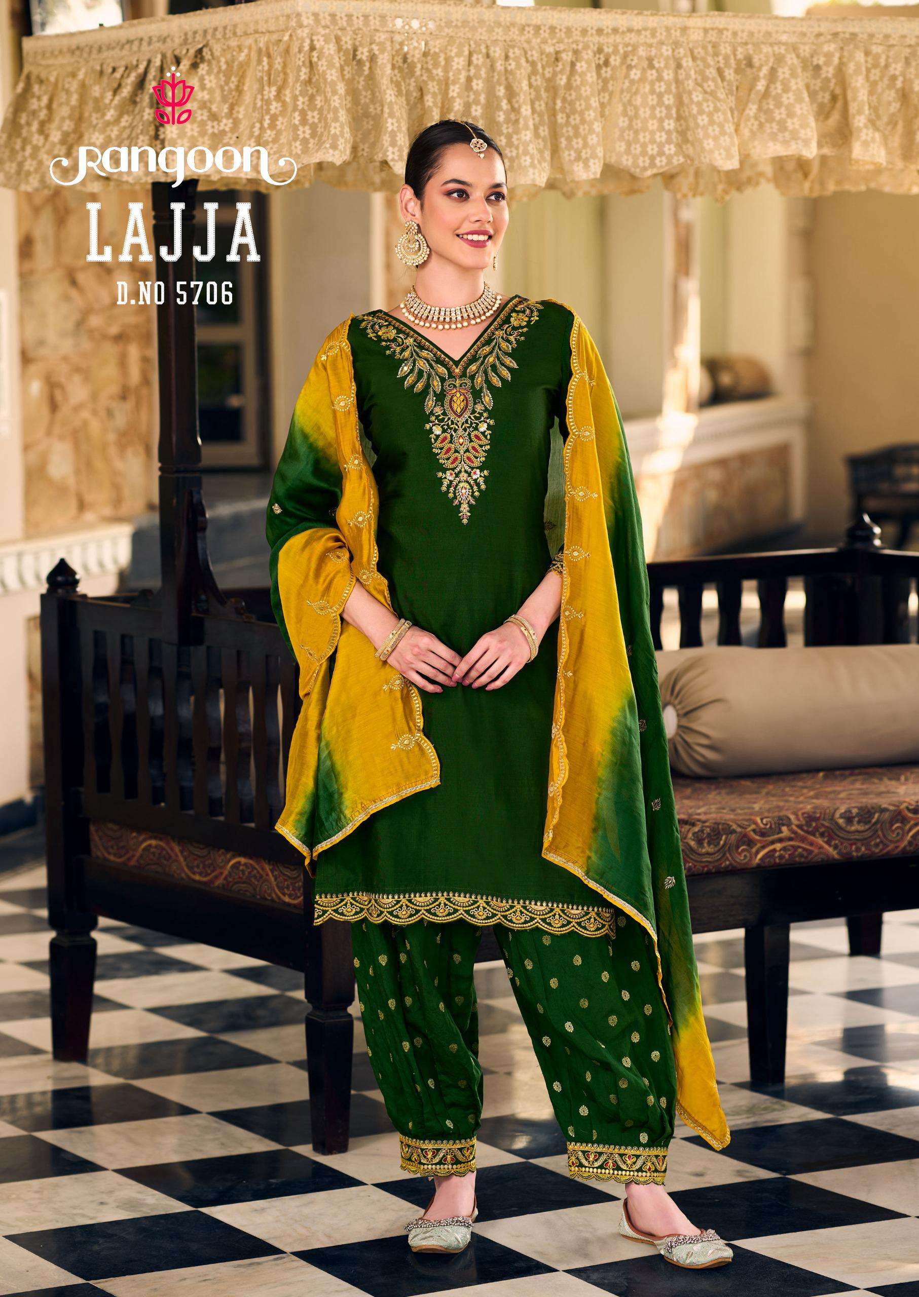 RANGOON LAJJA 