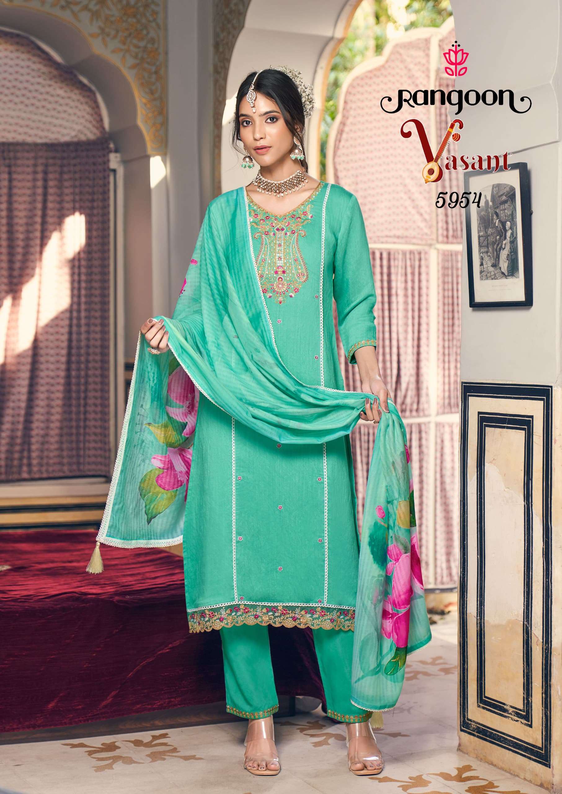 RANGOON VASANT