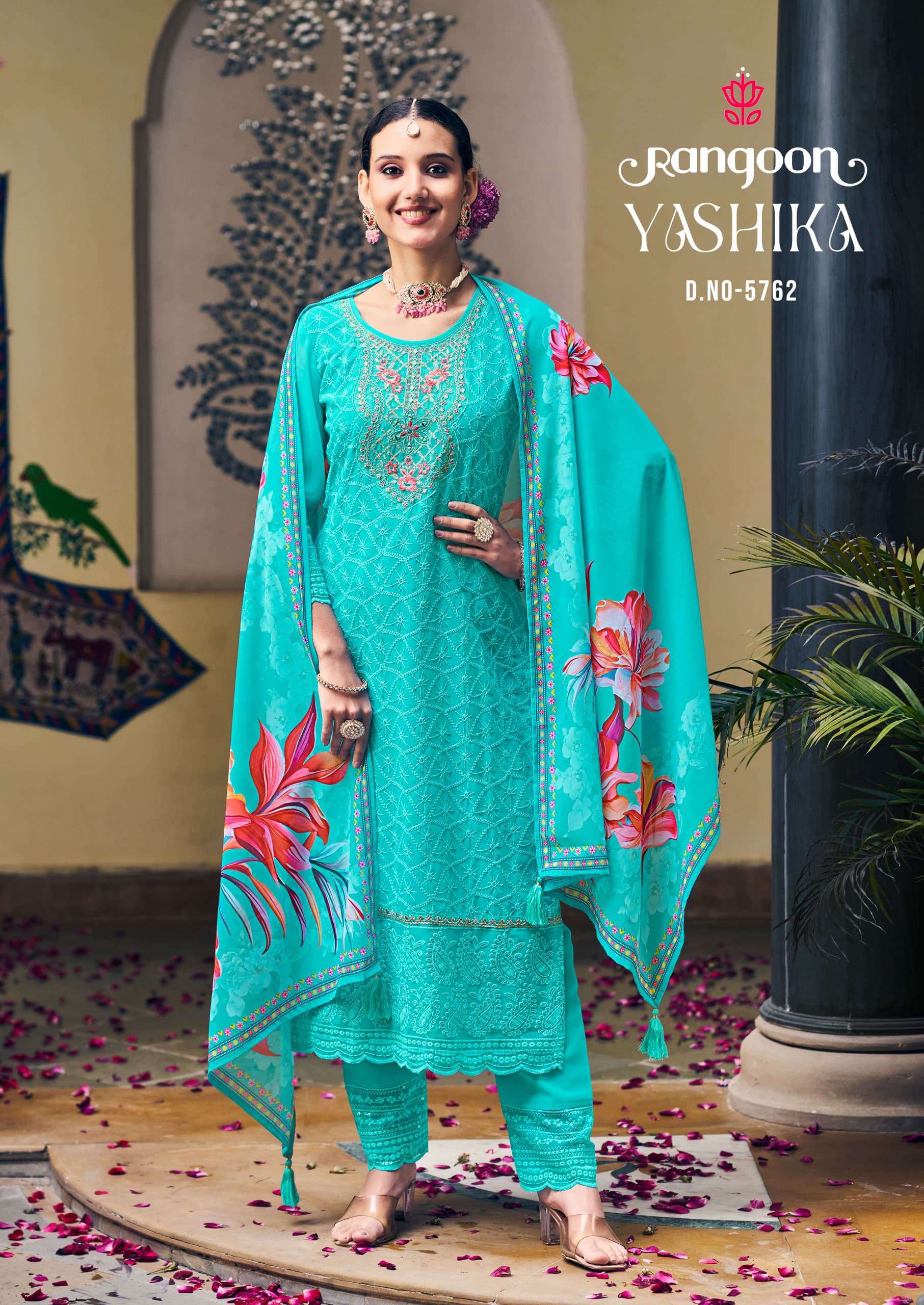 RANGOON YASHIKA