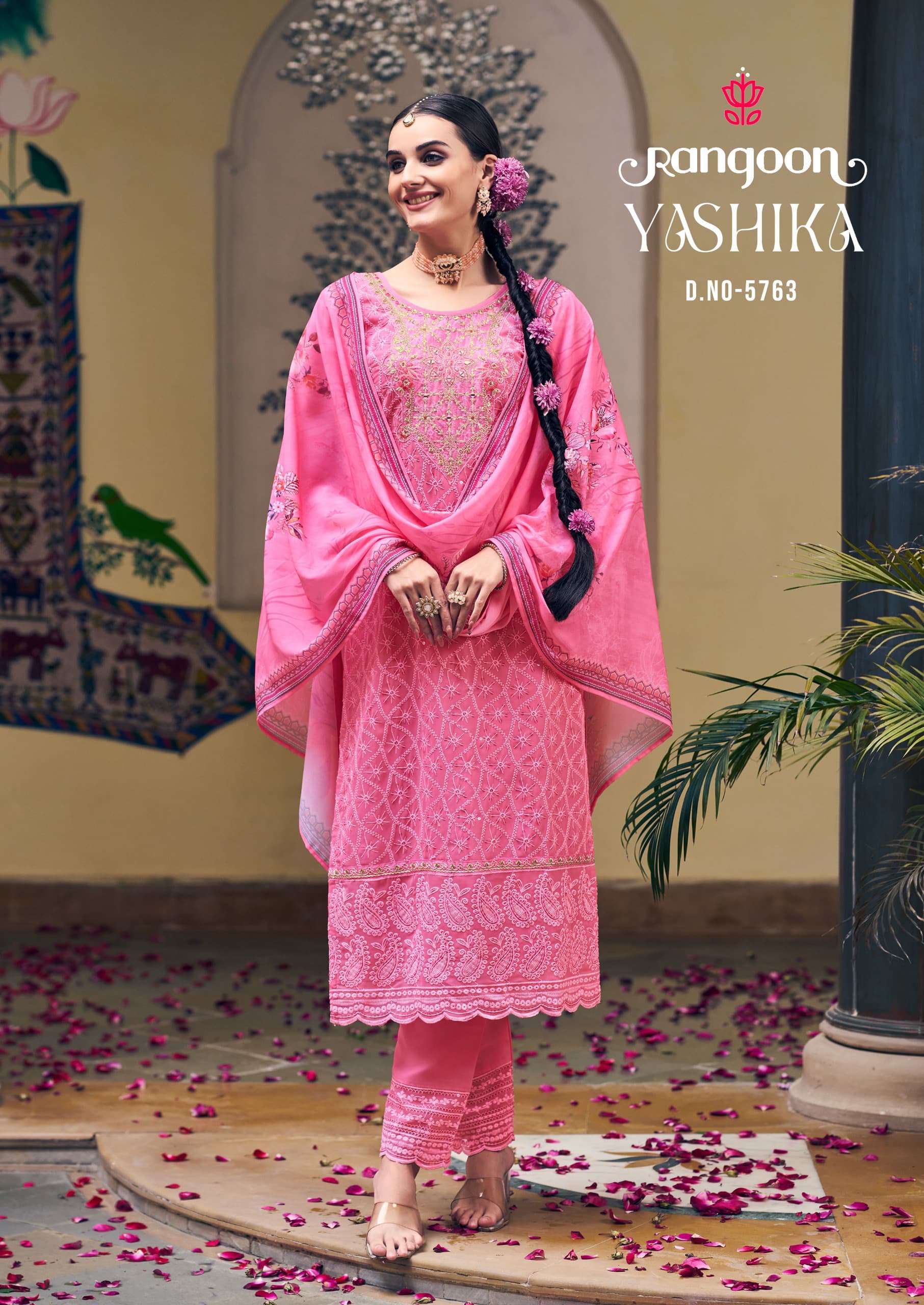 RANGOON YASHIKA