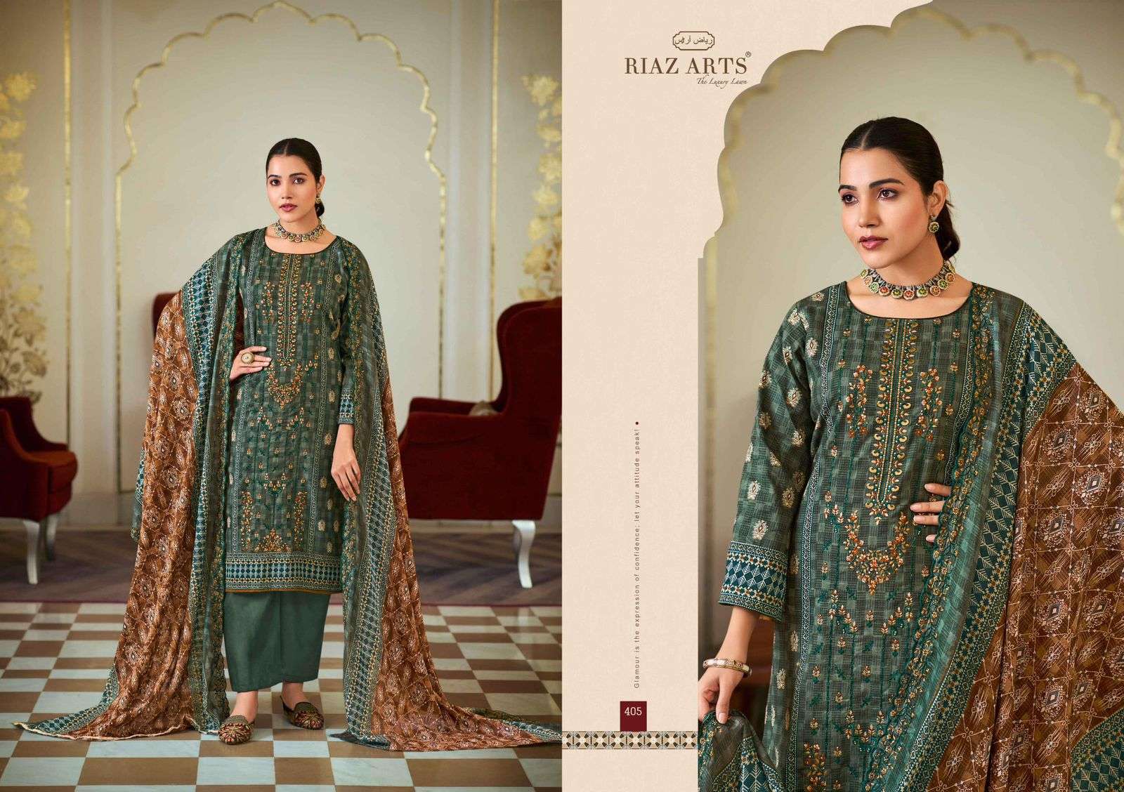 RIAZ ARTS BIN SAEED VOL 4 