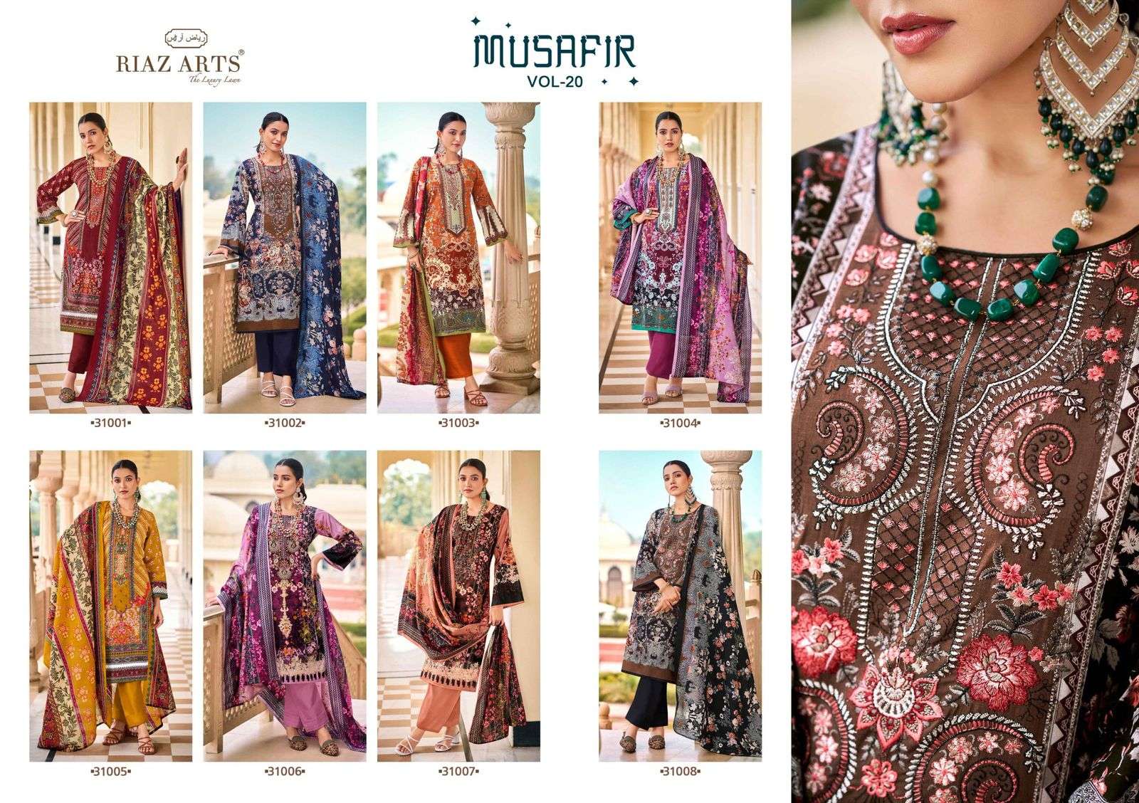  RIAZ ARTS MUSAFIR VOL 20 
