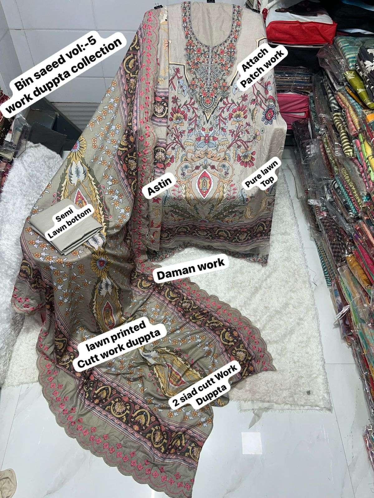 SAPPHIRE BIN SAEED VOL 5 