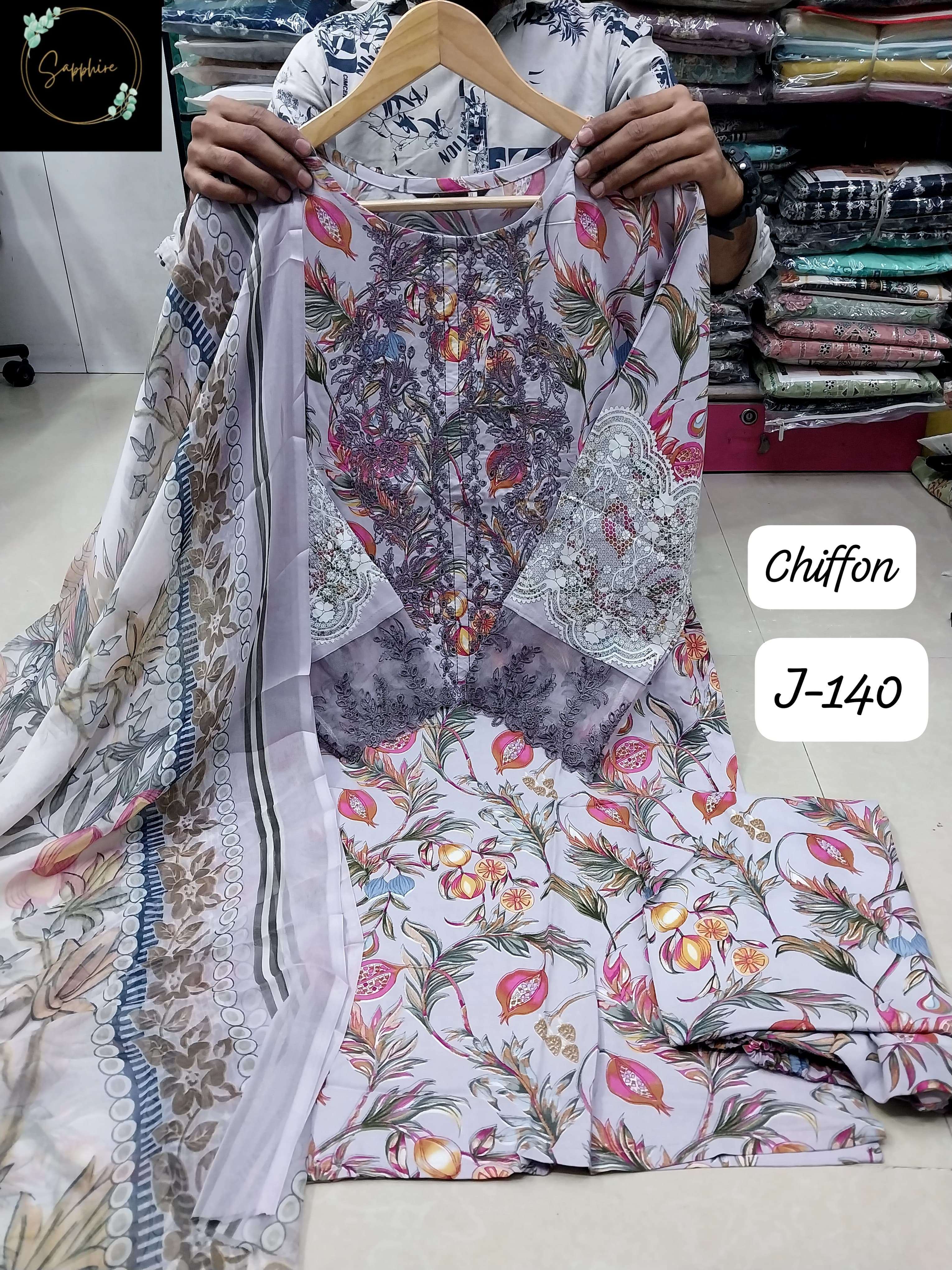 SAPPHIRE JAZMIN VOL 140