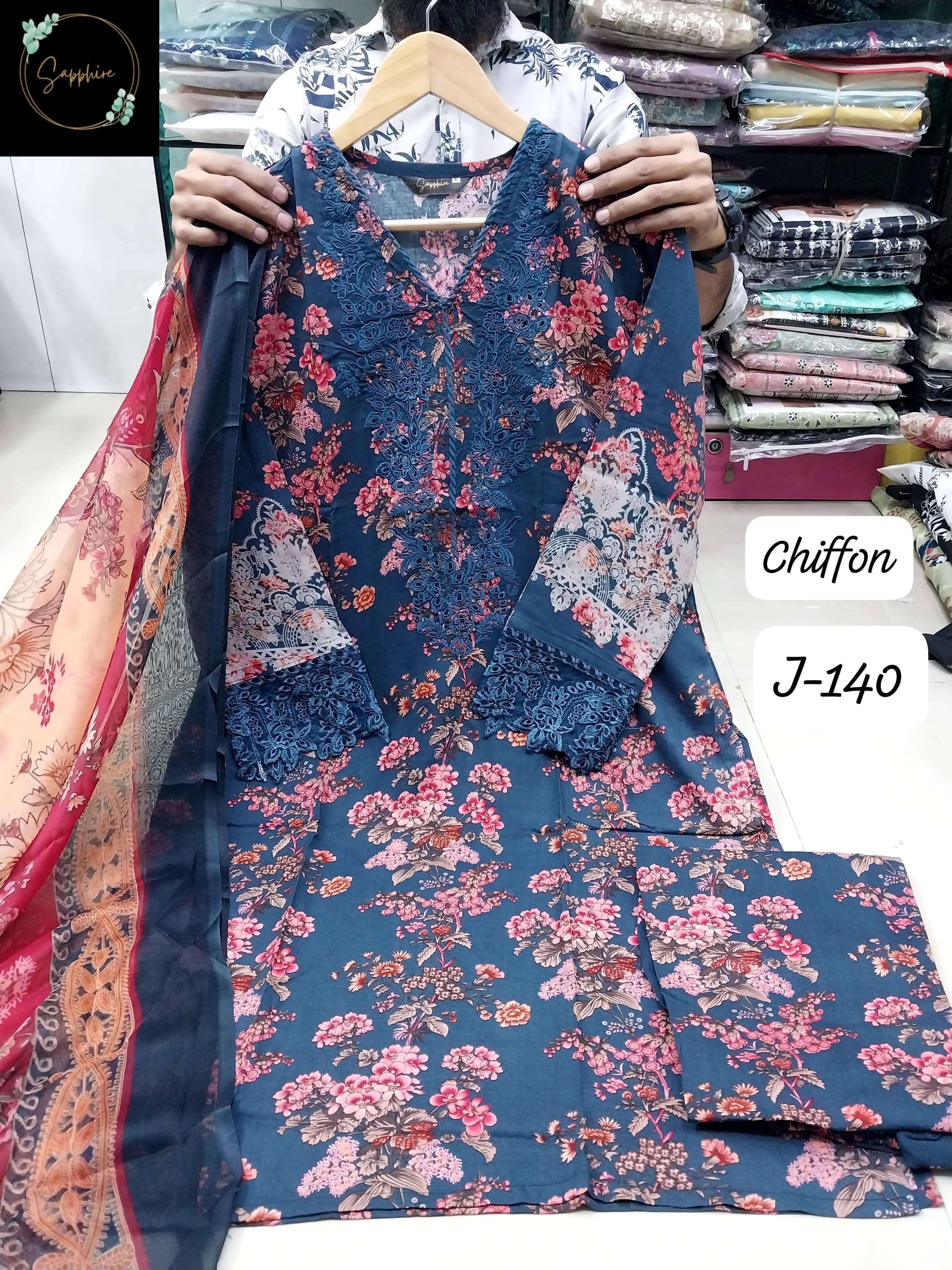 SAPPHIRE JAZMIN VOL 140