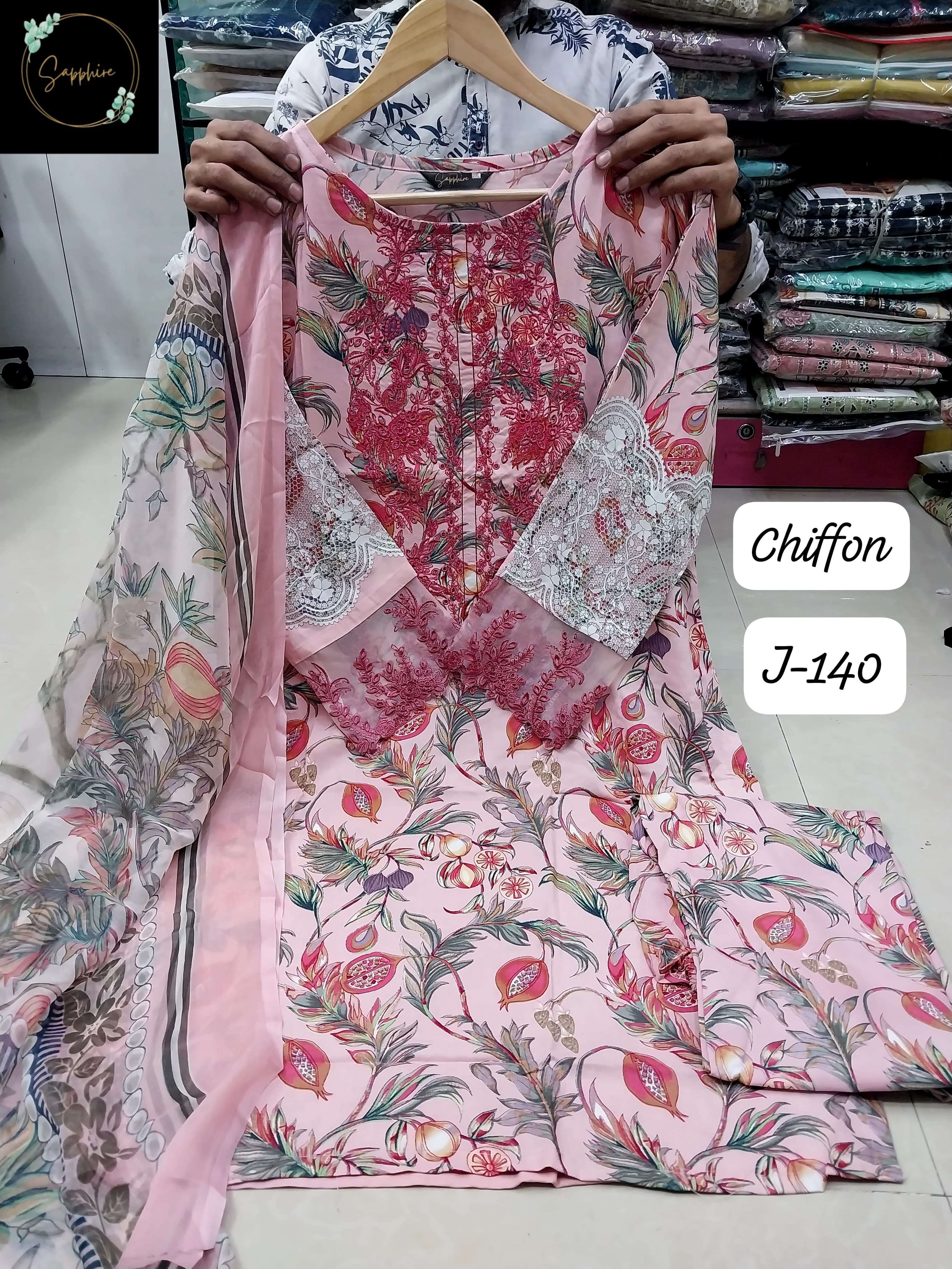 SAPPHIRE JAZMIN VOL 140