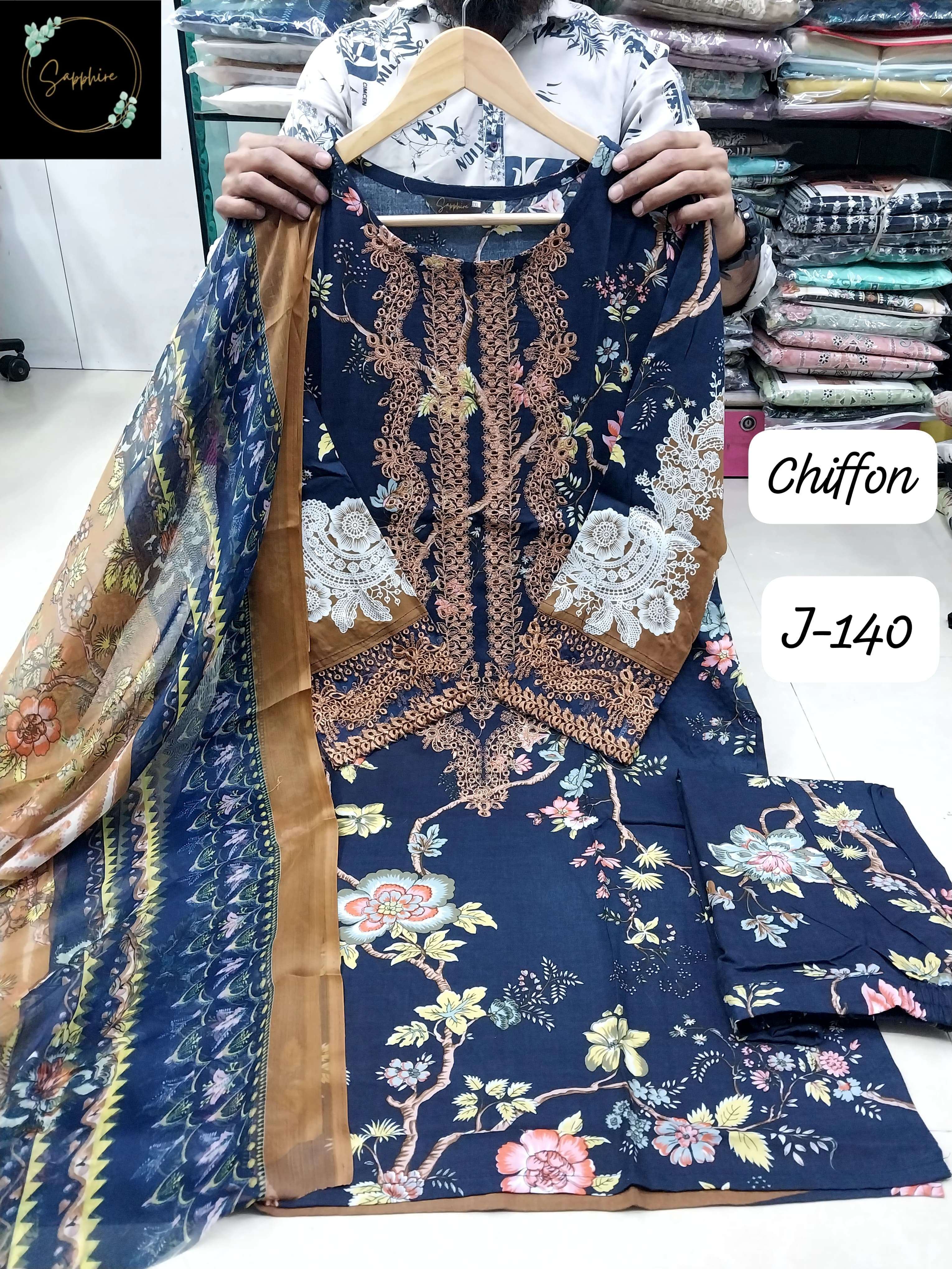 SAPPHIRE JAZMIN VOL 140
