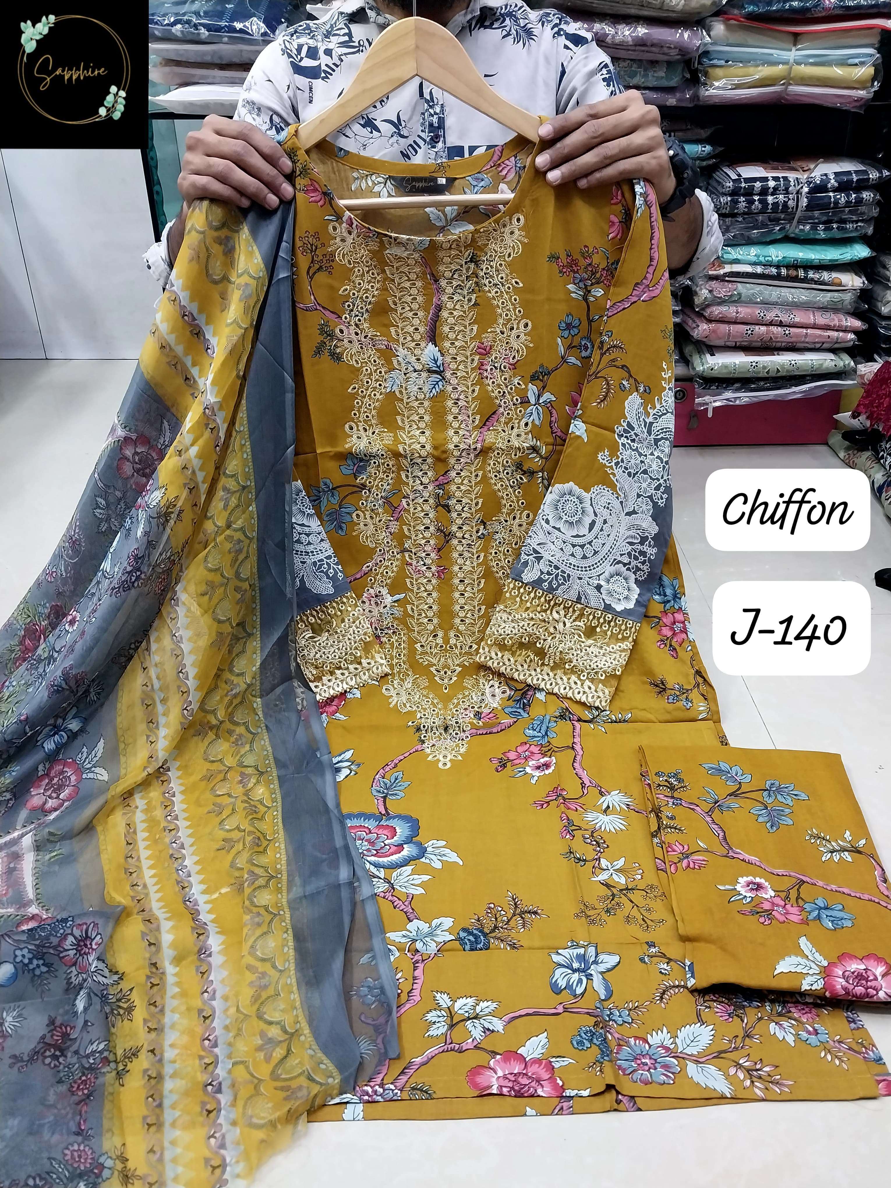 SAPPHIRE JAZMIN VOL 140