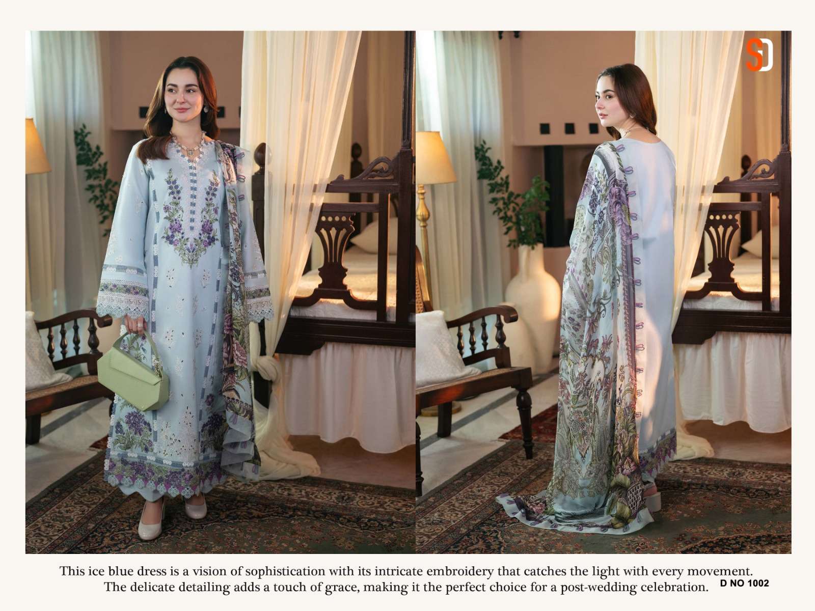 SHRADDHA DESIGNER OMBRE 